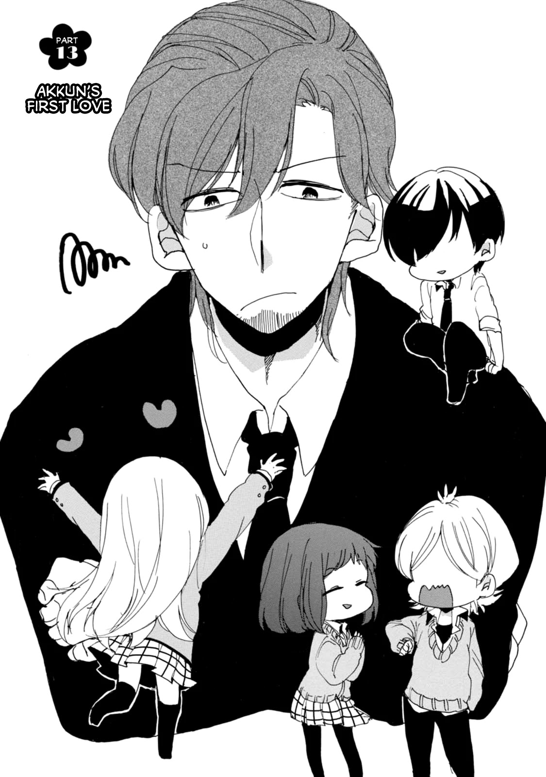 Akkun to Kanojo Chapter 13 page 4 - Chapter 13