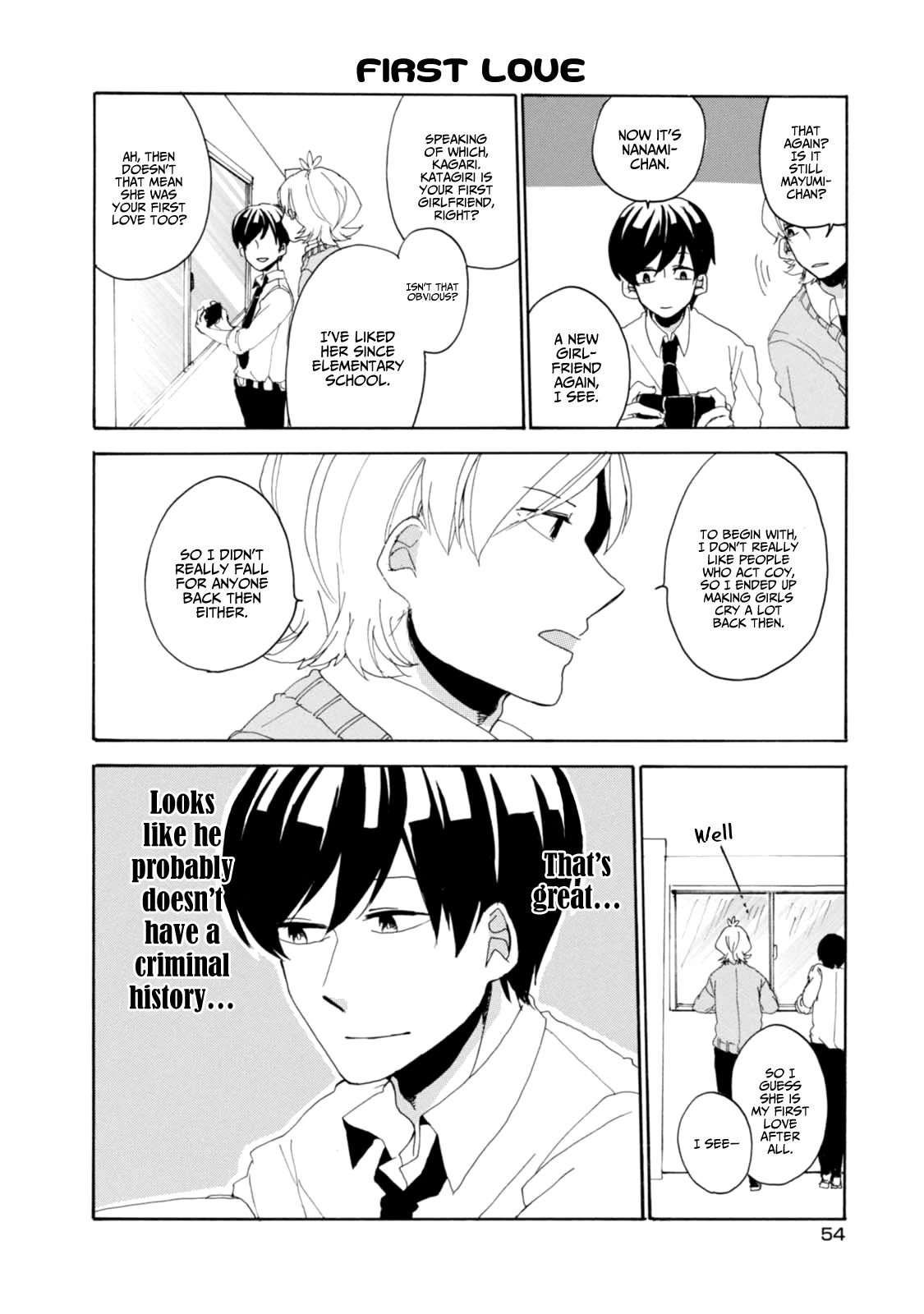 Akkun to Kanojo Chapter 13 page 5 - Chapter 13