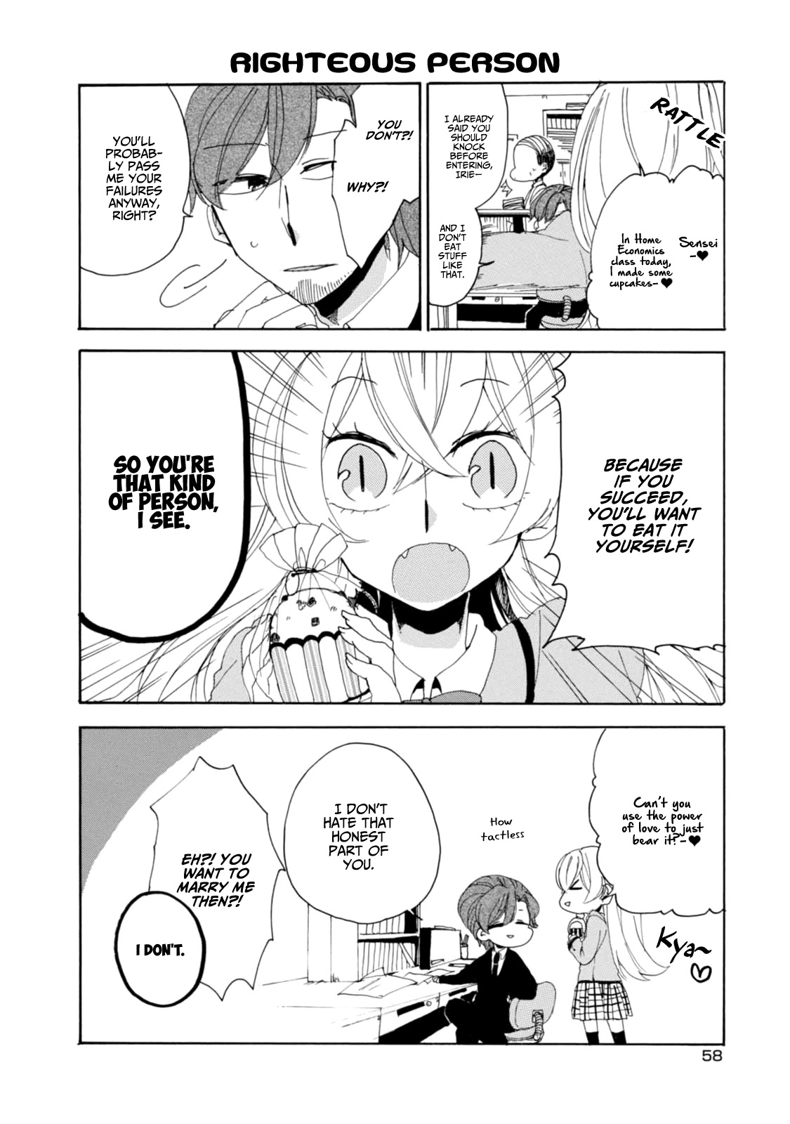 Akkun to Kanojo Chapter 13 page 9 - Chapter 13