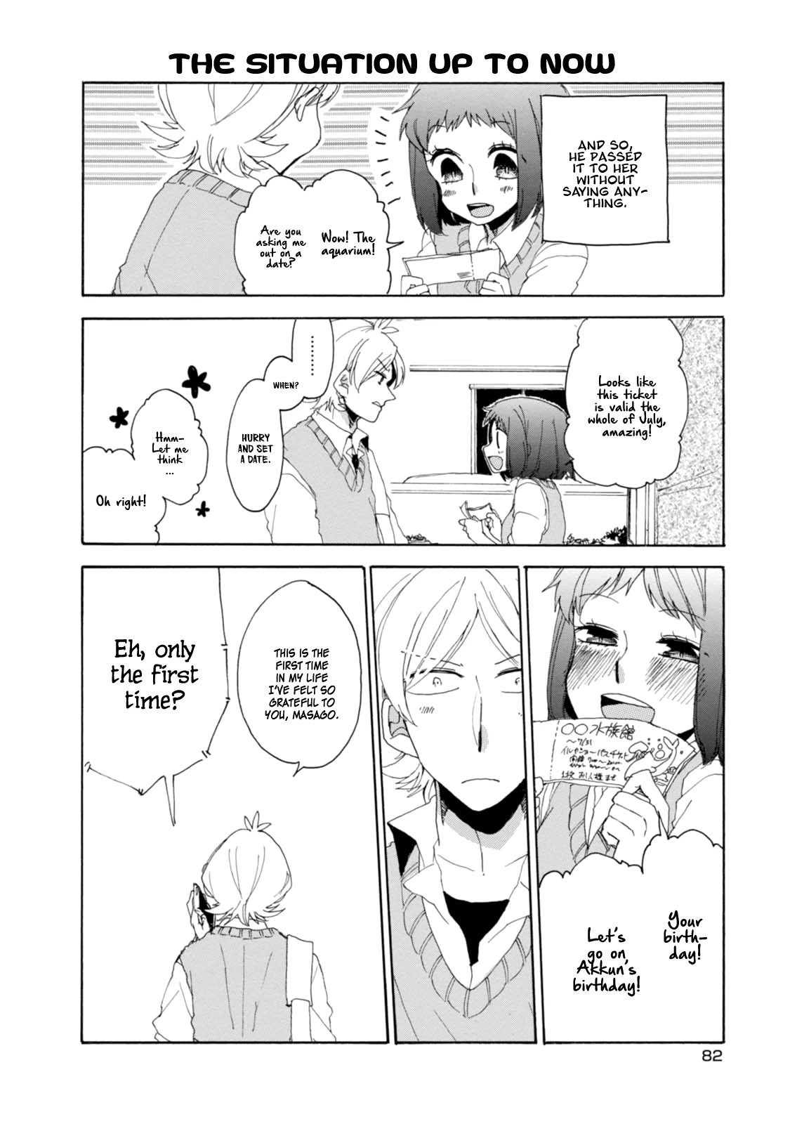 Akkun to Kanojo Chapter 14 page 14 - Chapter 14