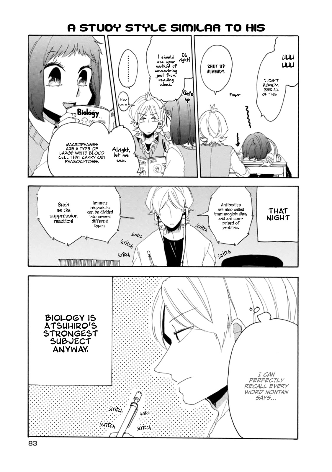 Akkun to Kanojo Chapter 14 page 15 - Chapter 14