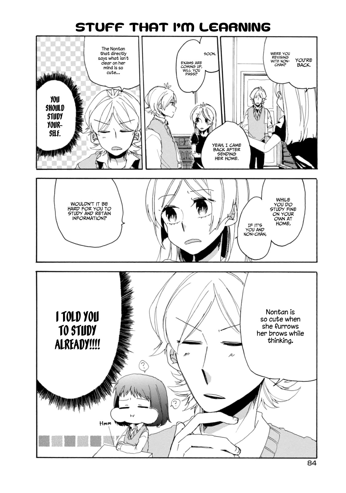 Akkun to Kanojo Chapter 14 page 16 - Chapter 14
