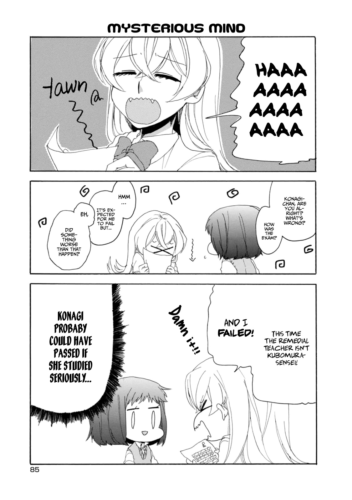 Akkun to Kanojo Chapter 14 page 17 - Chapter 14