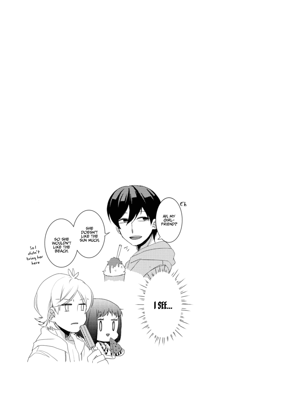 Akkun to Kanojo Chapter 14 page 19 - Chapter 14
