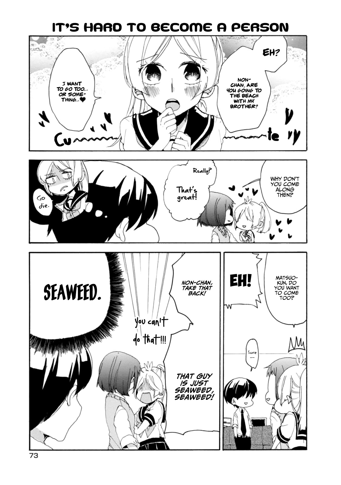 Akkun to Kanojo Chapter 14 page 5 - Chapter 14