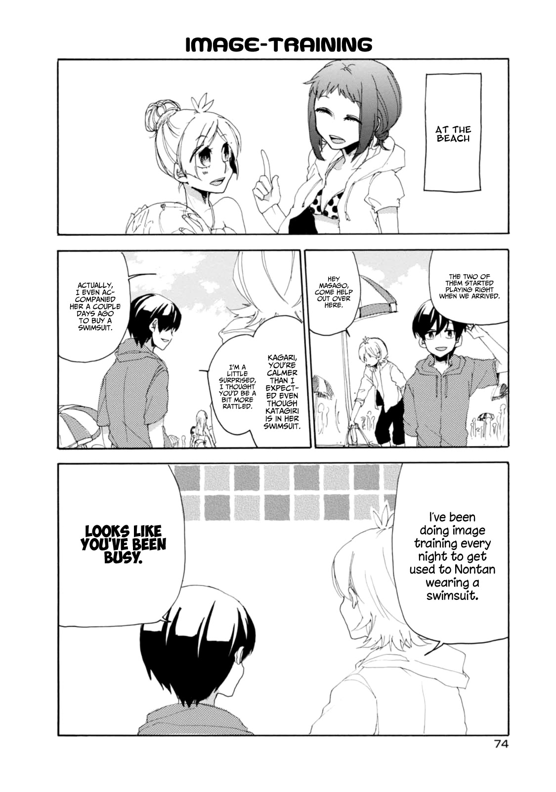 Akkun to Kanojo Chapter 14 page 6 - Chapter 14