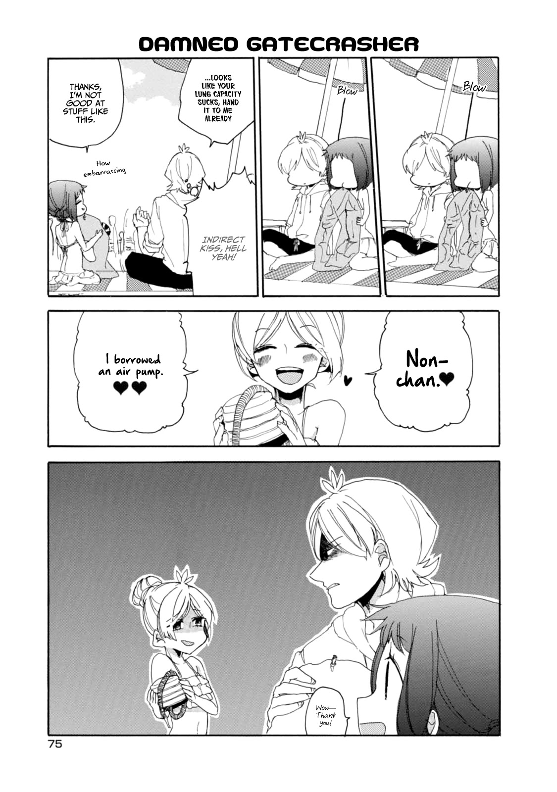 Akkun to Kanojo Chapter 14 page 7 - Chapter 14