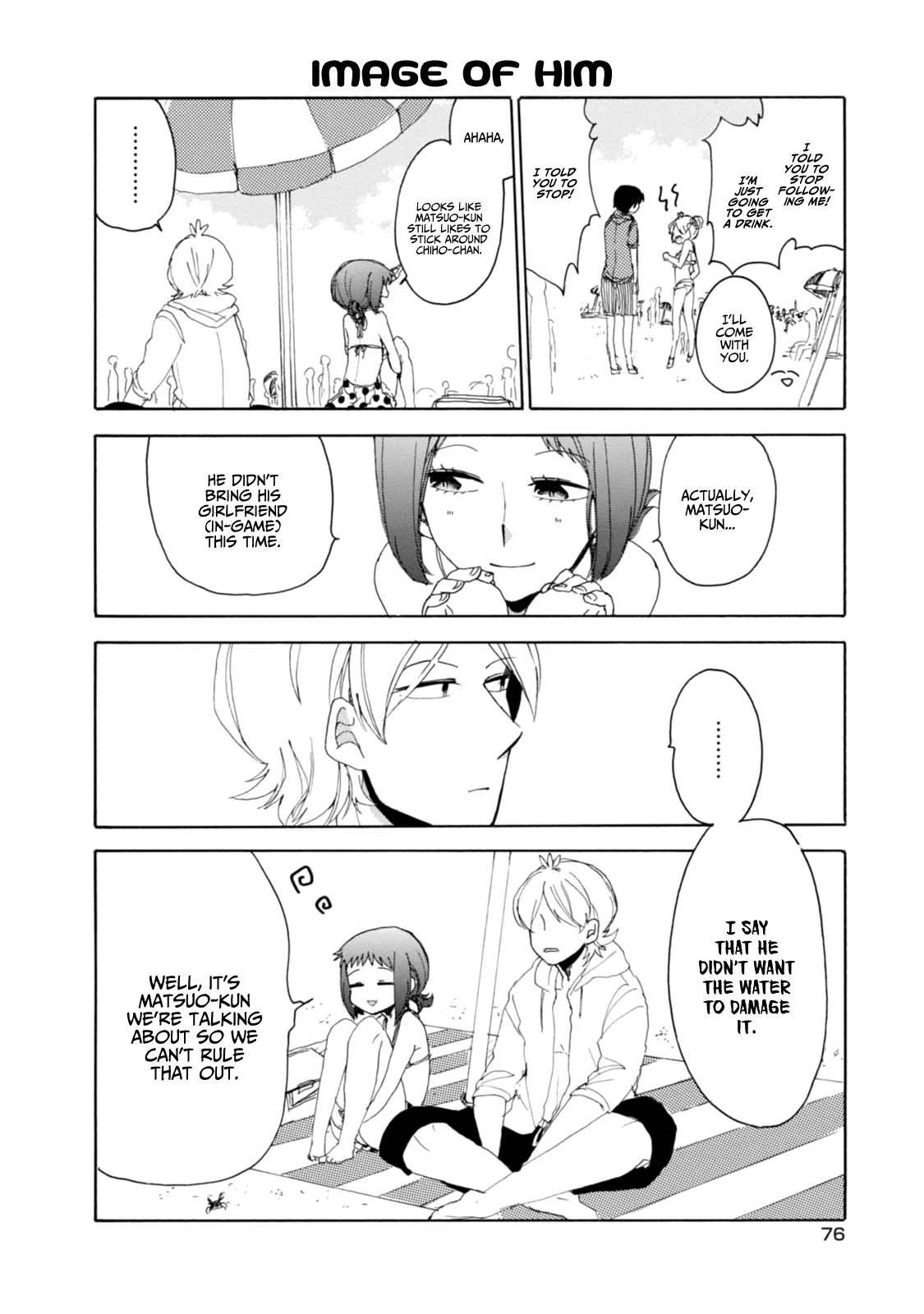 Akkun to Kanojo Chapter 14 page 8 - Chapter 14