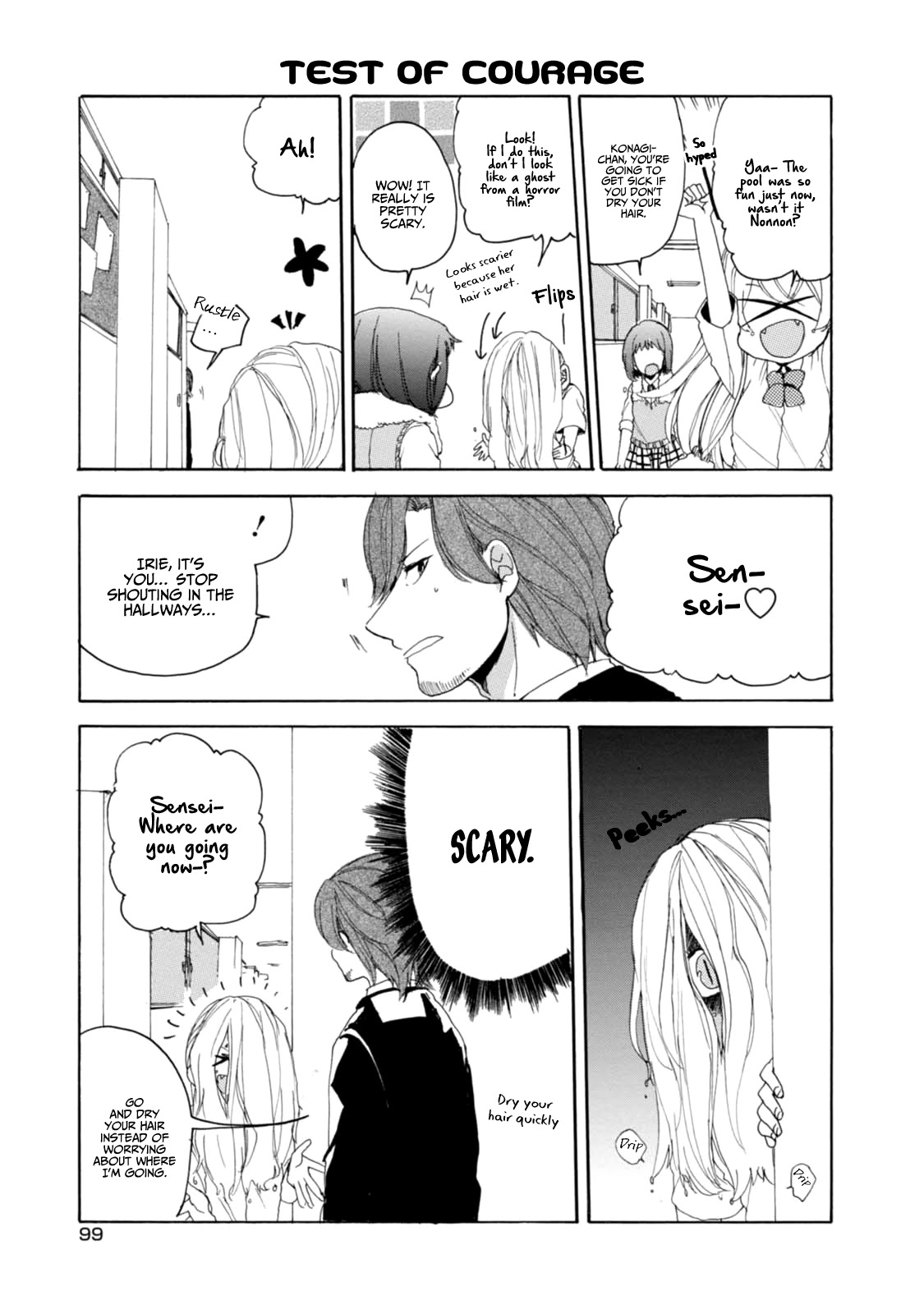 Akkun to Kanojo Chapter 15 page 13 - Chapter 15