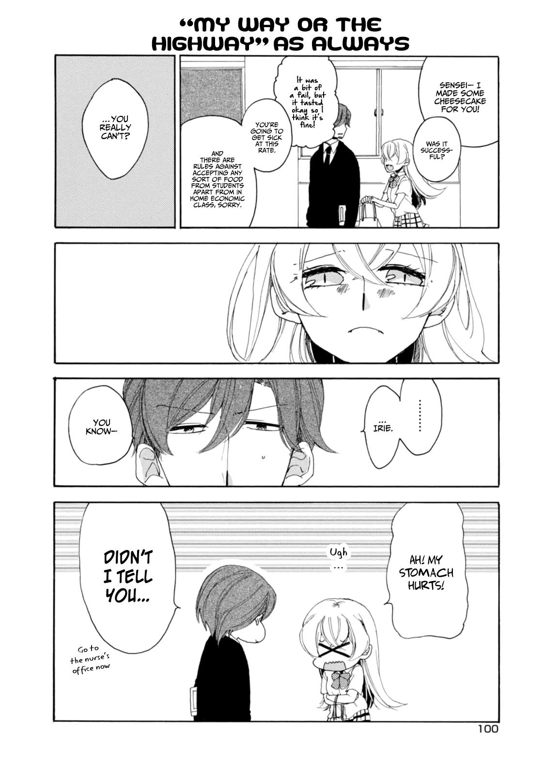 Akkun to Kanojo Chapter 15 page 14 - Chapter 15