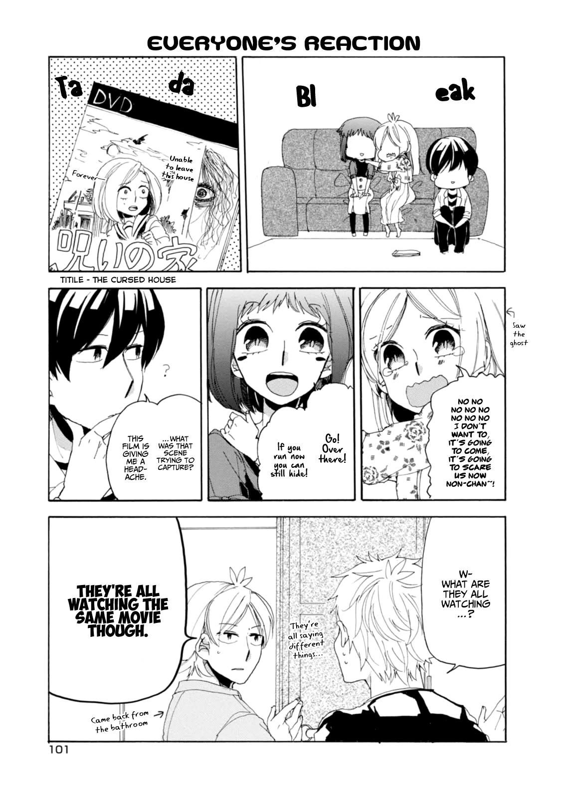 Akkun to Kanojo Chapter 15 page 15 - Chapter 15