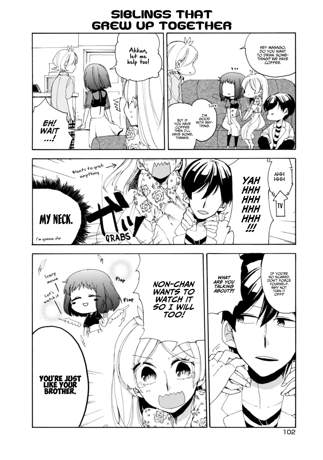 Akkun to Kanojo Chapter 15 page 16 - Chapter 15