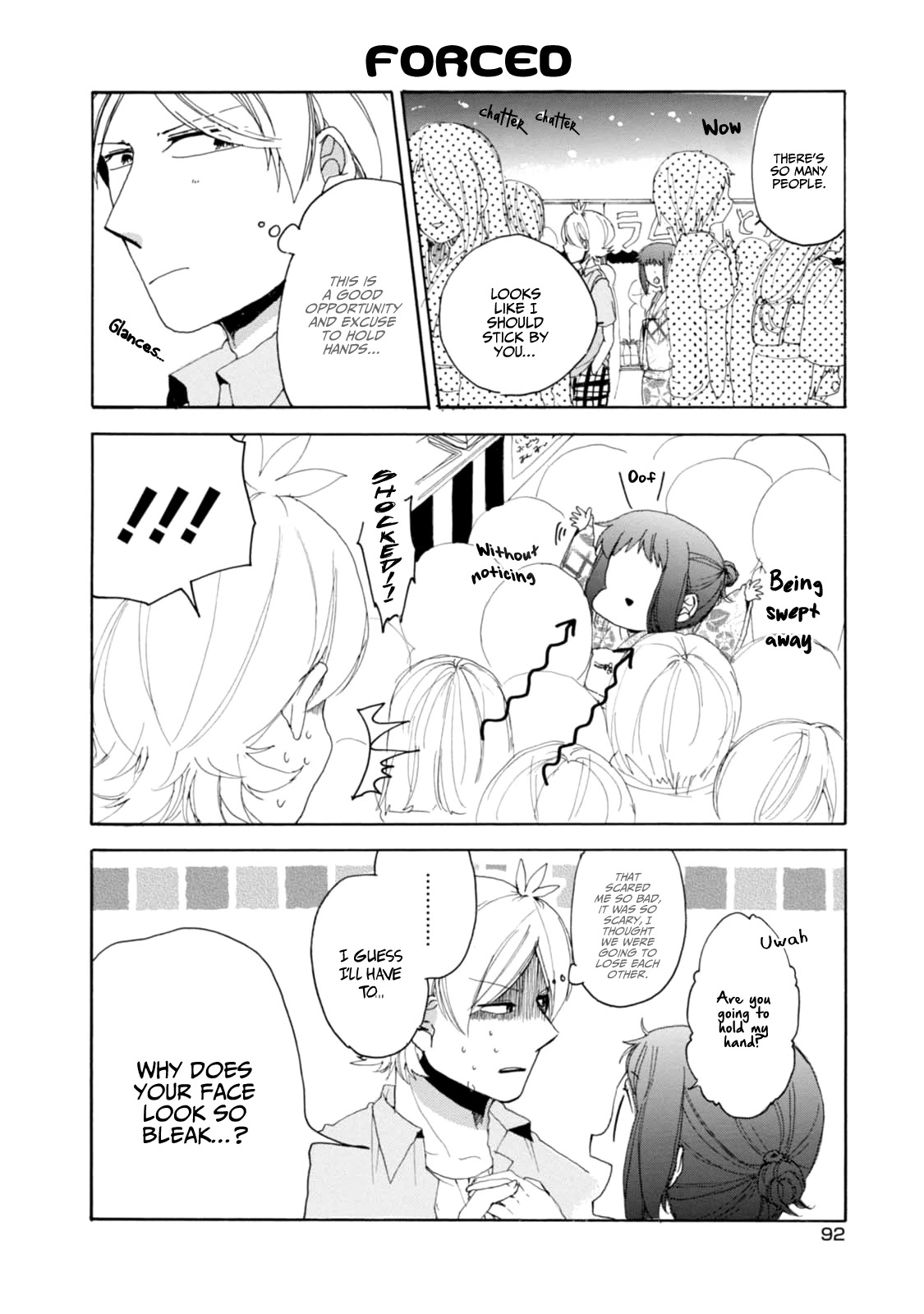 Akkun to Kanojo Chapter 15 page 6 - Chapter 15