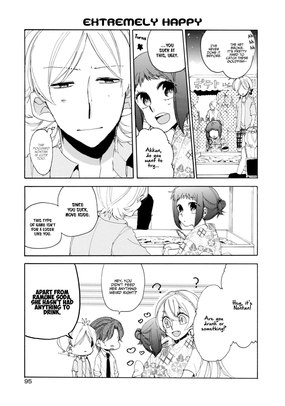 Akkun to Kanojo Chapter 15 page 9 - Chapter 15