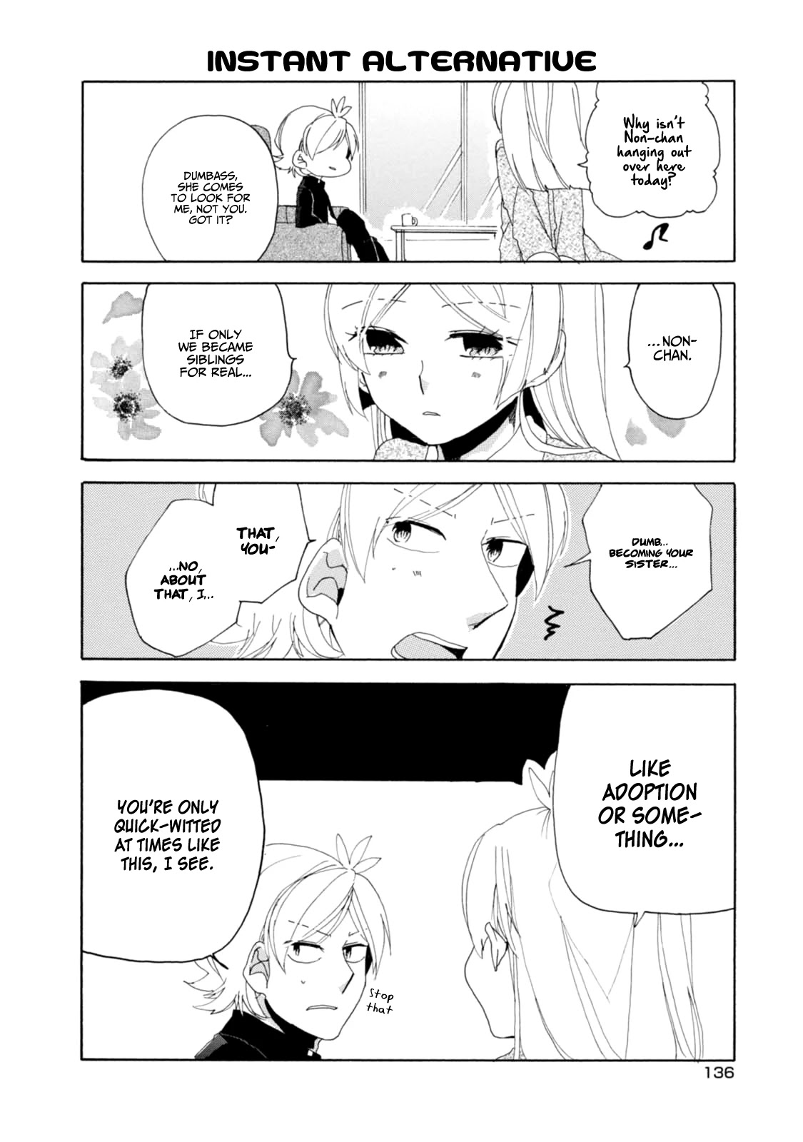 Akkun to Kanojo Chapter 16.5 page 10 - Chapter 16.5