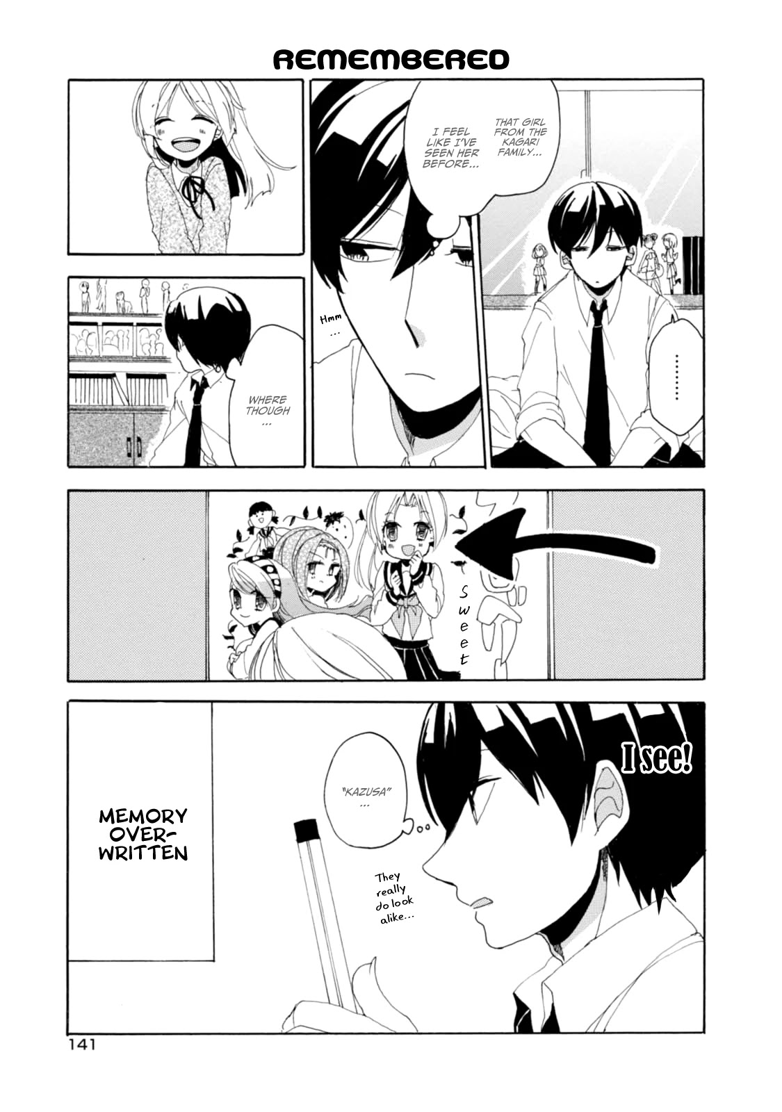 Akkun to Kanojo Chapter 16.5 page 15 - Chapter 16.5