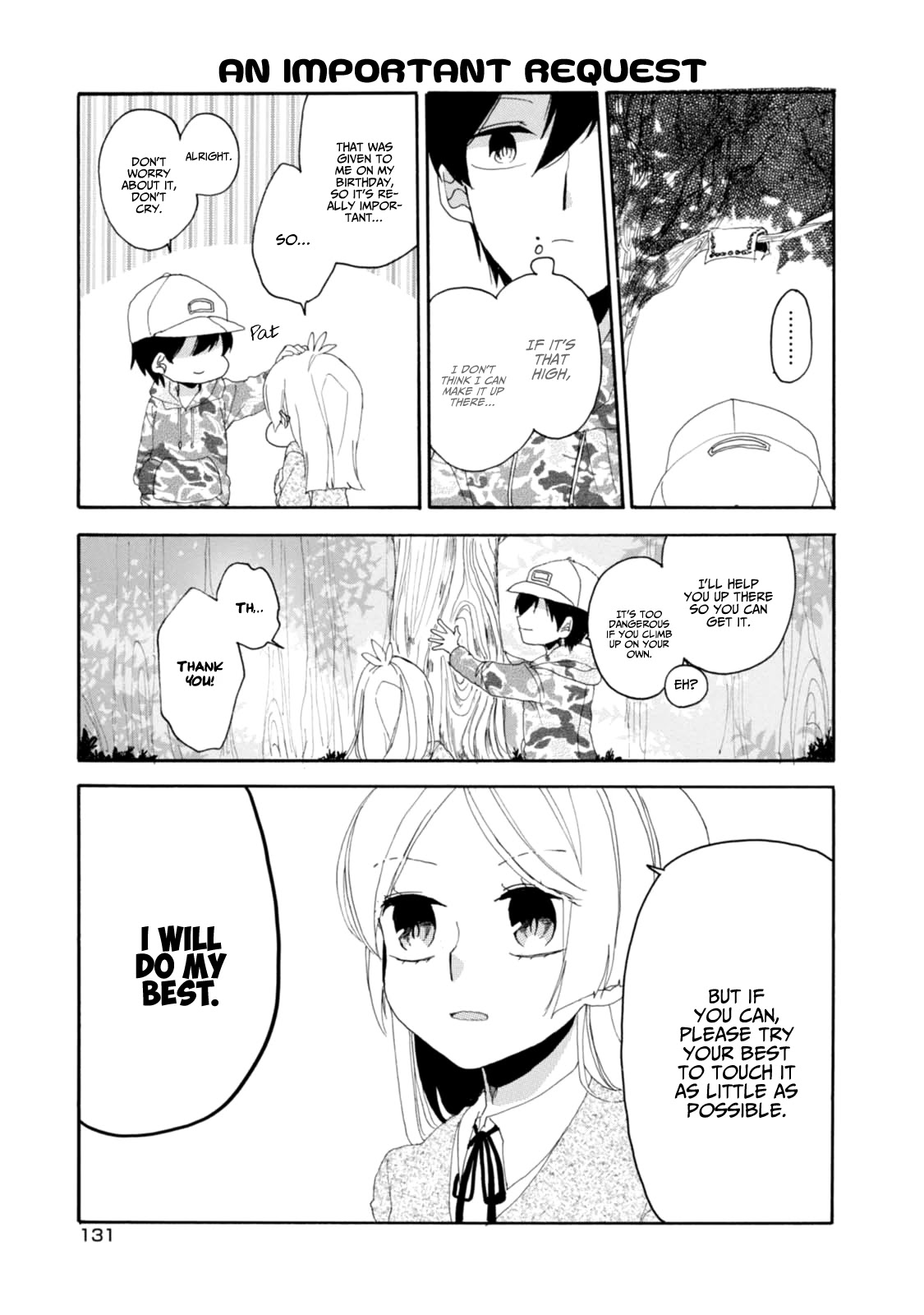 Akkun to Kanojo Chapter 16.5 page 5 - Chapter 16.5