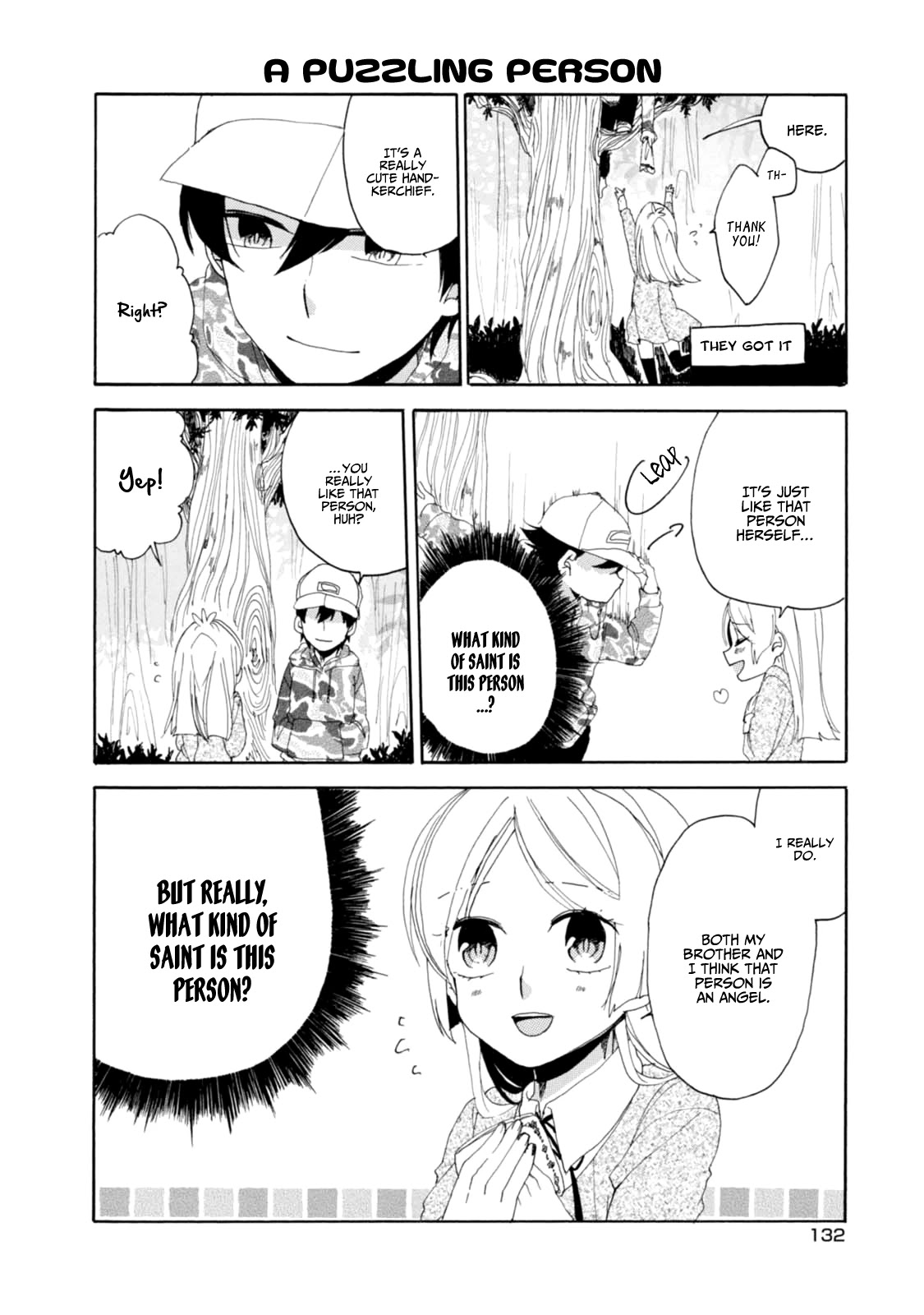 Akkun to Kanojo Chapter 16.5 page 6 - Chapter 16.5