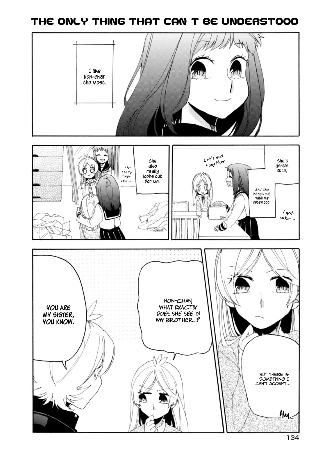 Akkun to Kanojo Chapter 16.5 page 8 - Chapter 16.5