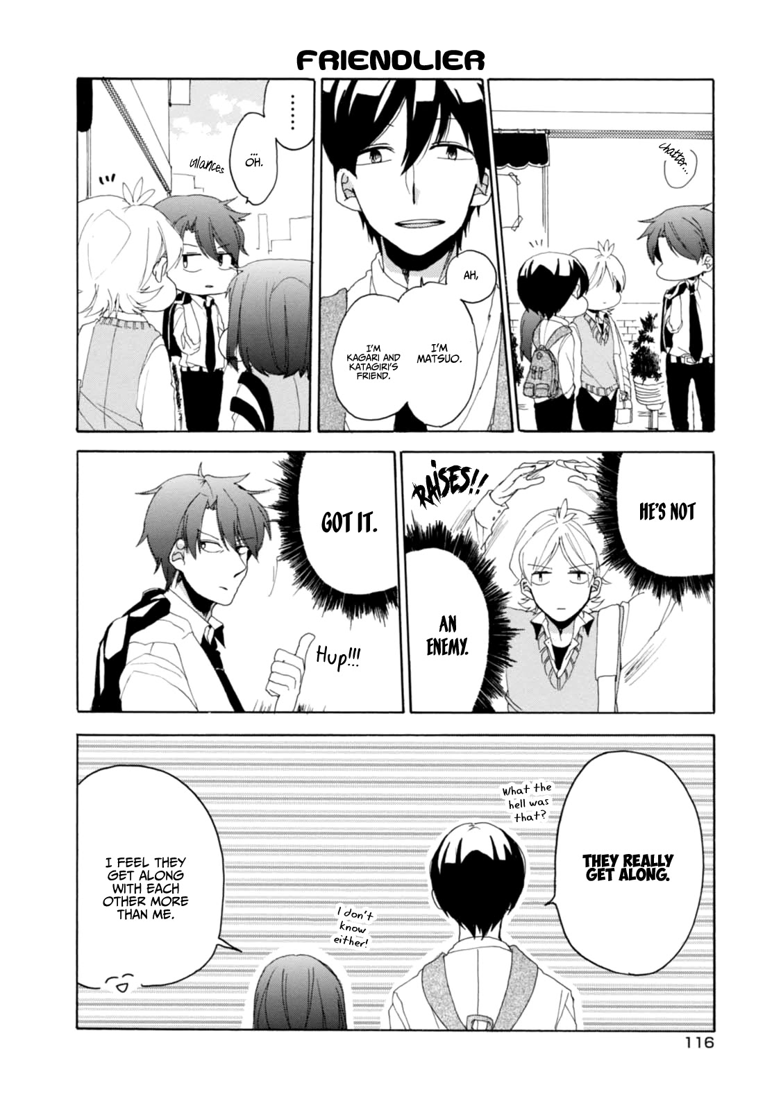 Akkun to Kanojo Chapter 16 page 11 - Chapter 16