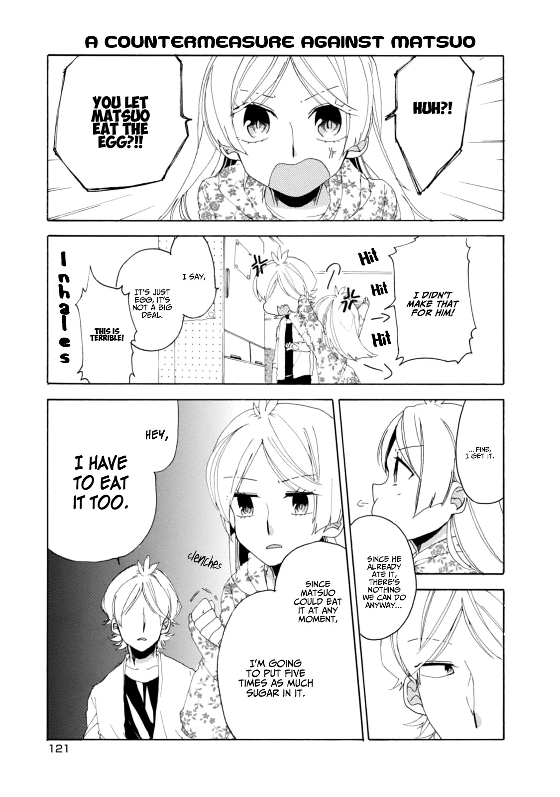 Akkun to Kanojo Chapter 16 page 16 - Chapter 16