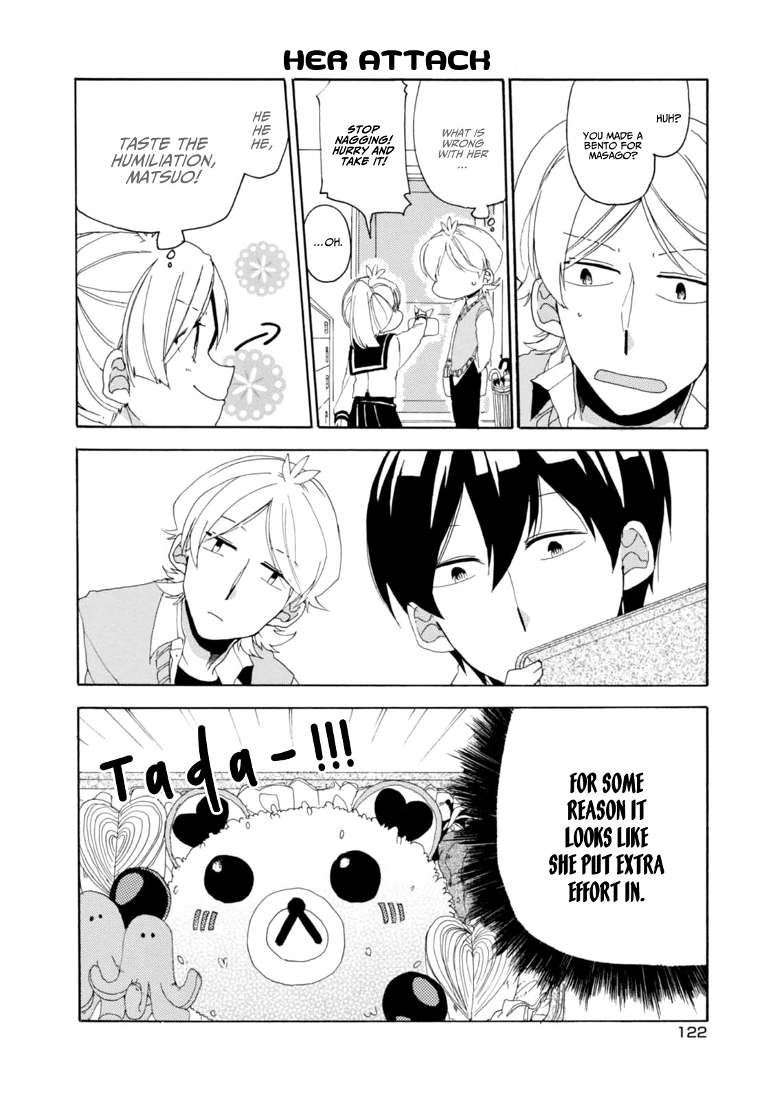 Akkun to Kanojo Chapter 16 page 17 - Chapter 16