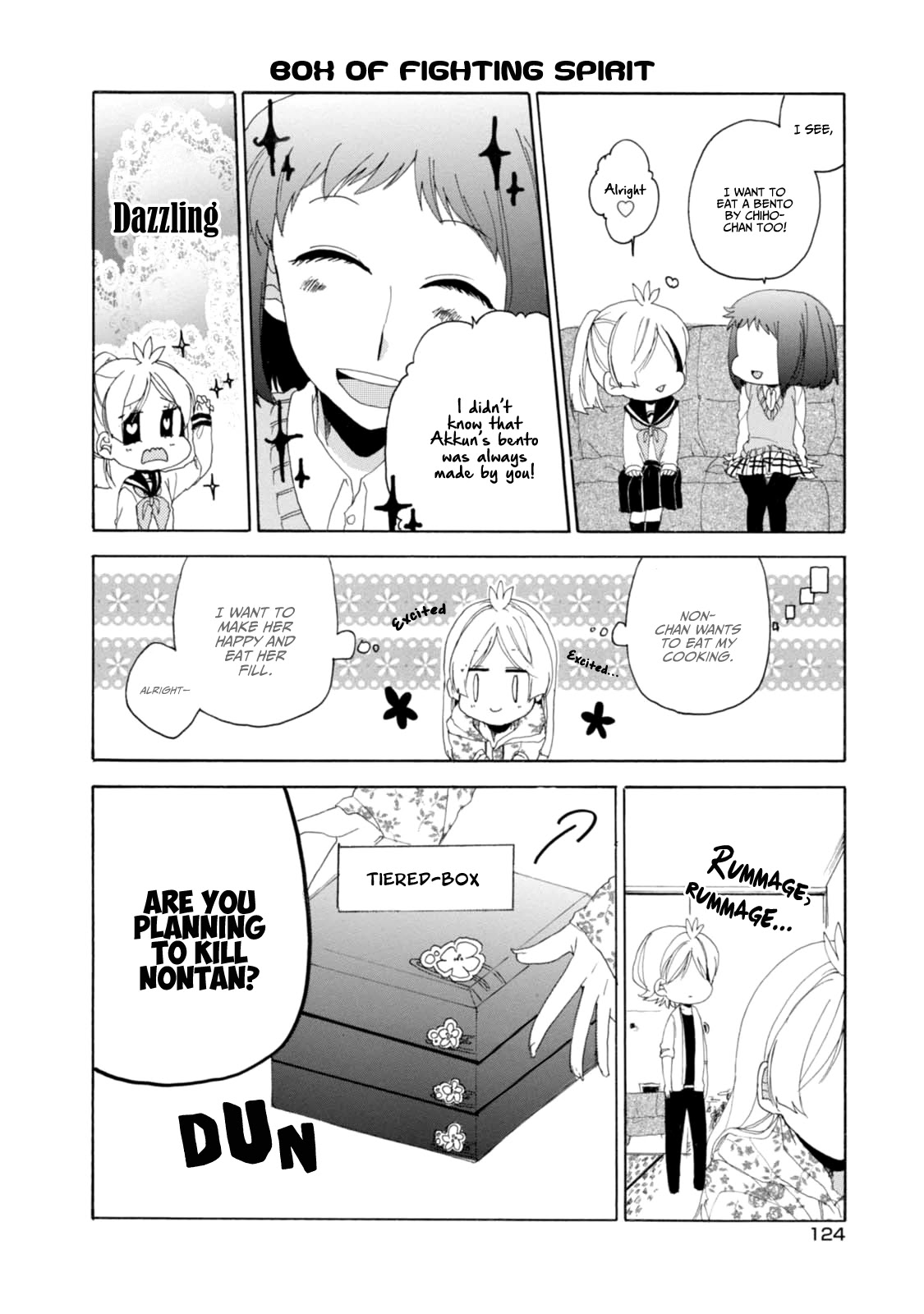 Akkun to Kanojo Chapter 16 page 19 - Chapter 16