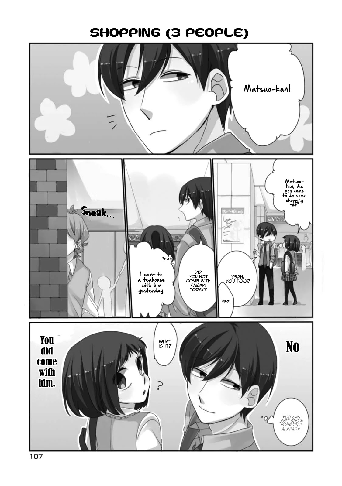 Akkun to Kanojo Chapter 16 page 3 - Chapter 16