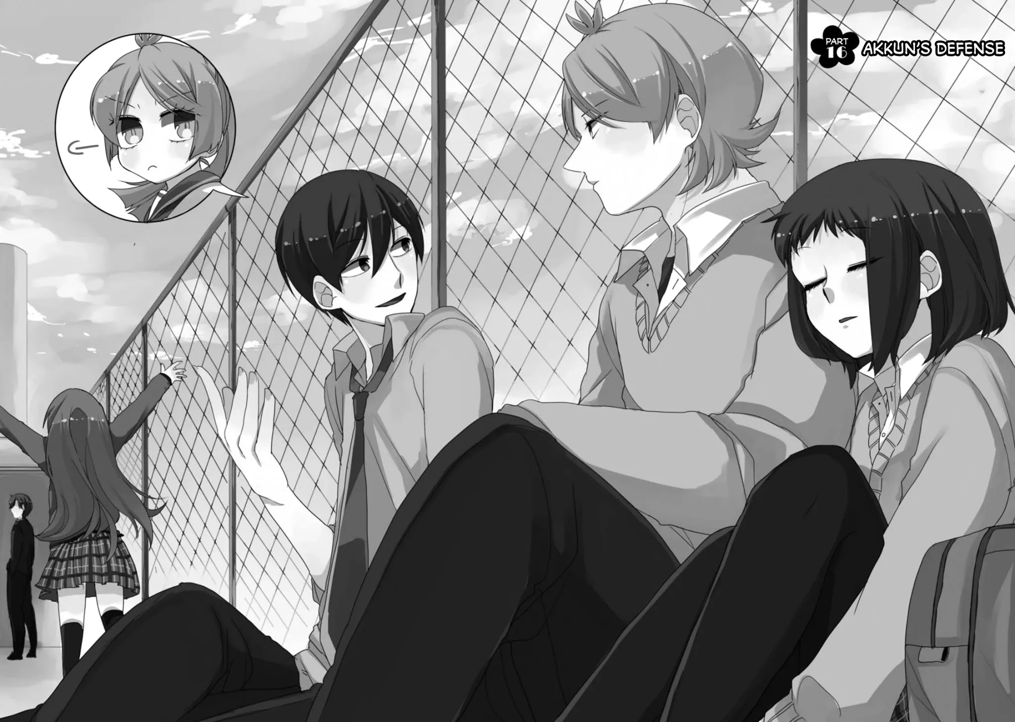 Akkun to Kanojo Chapter 16 page 4 - Chapter 16
