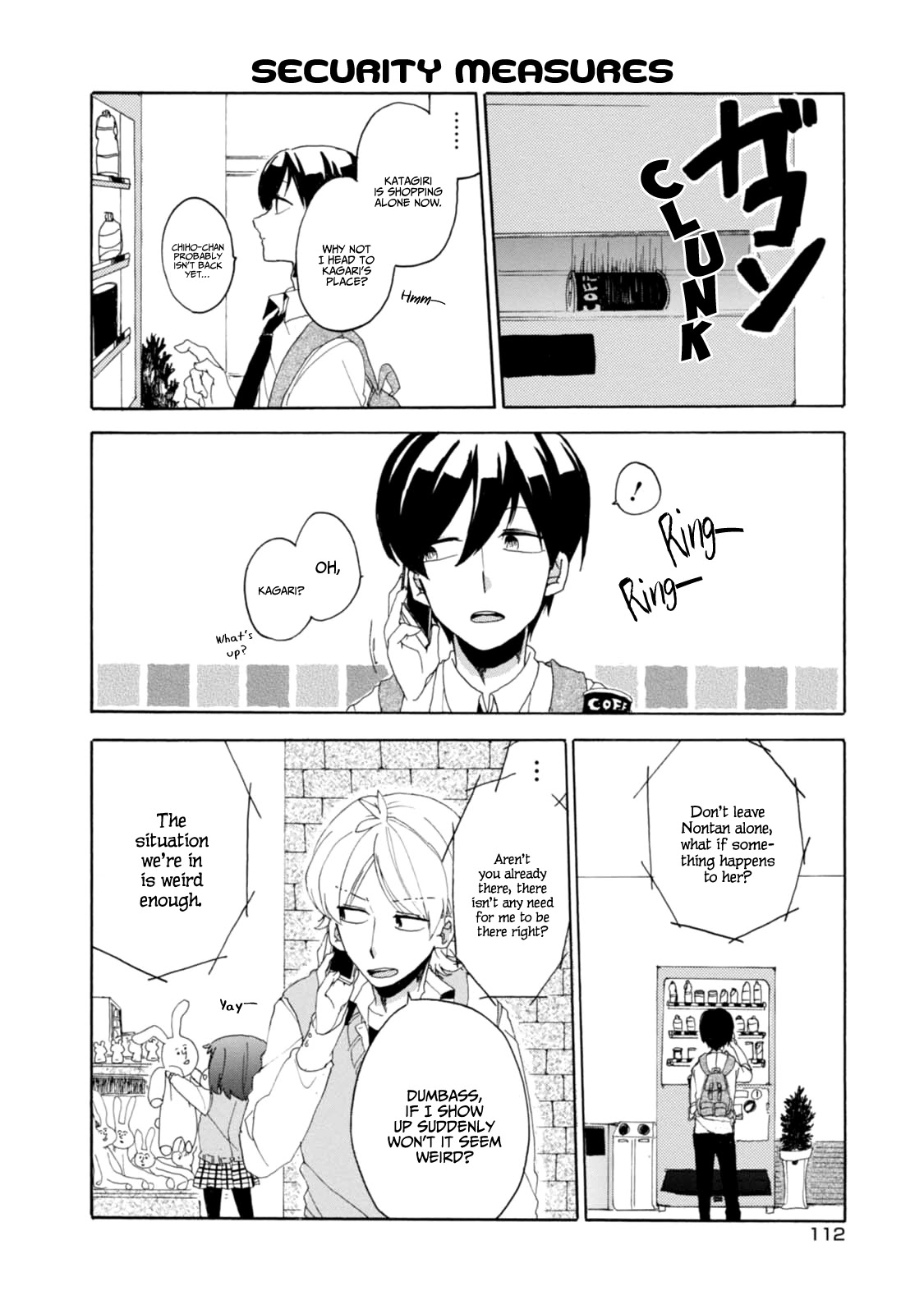 Akkun to Kanojo Chapter 16 page 7 - Chapter 16