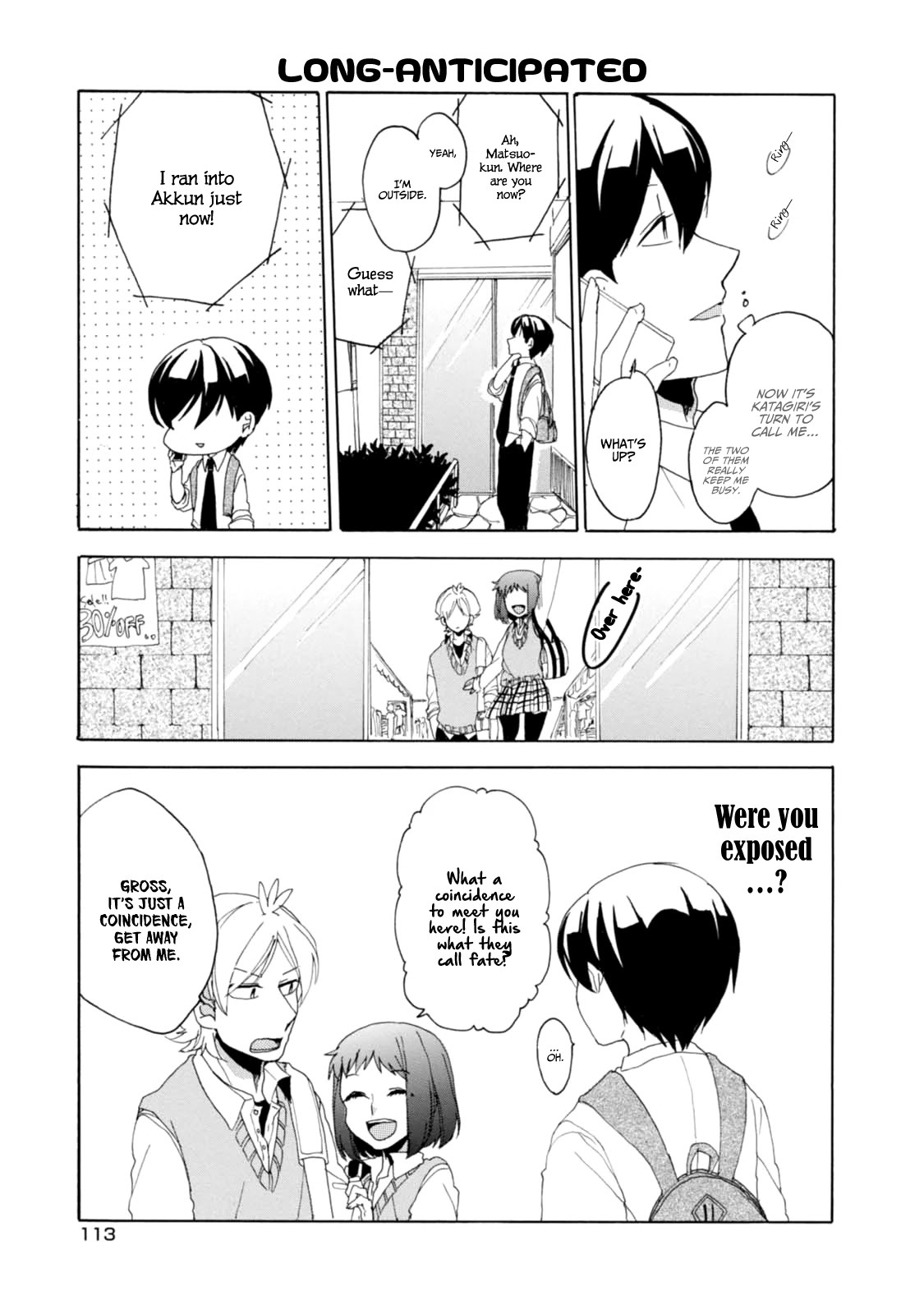 Akkun to Kanojo Chapter 16 page 8 - Chapter 16