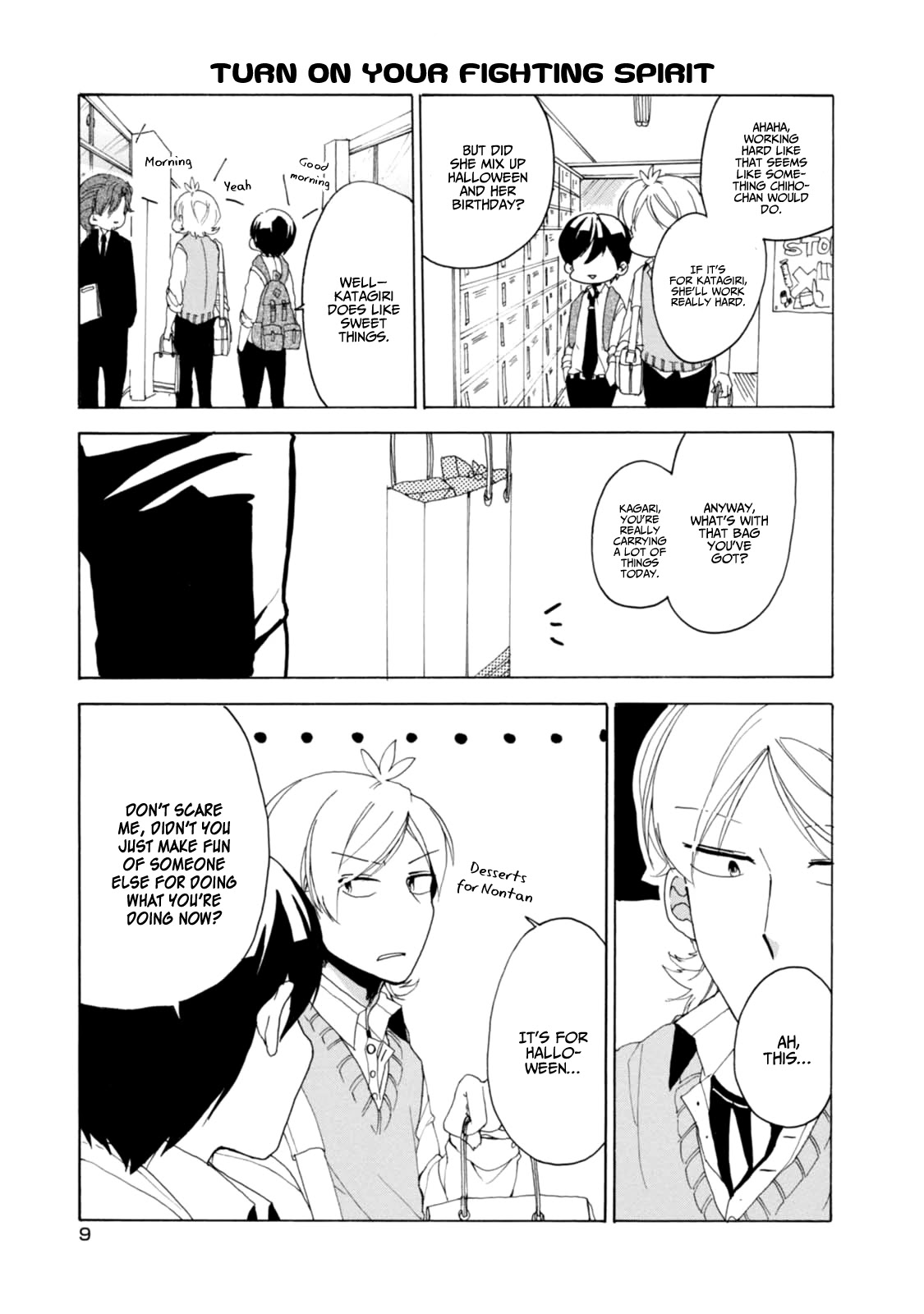 Akkun to Kanojo Chapter 17 page 12 - Chapter 17