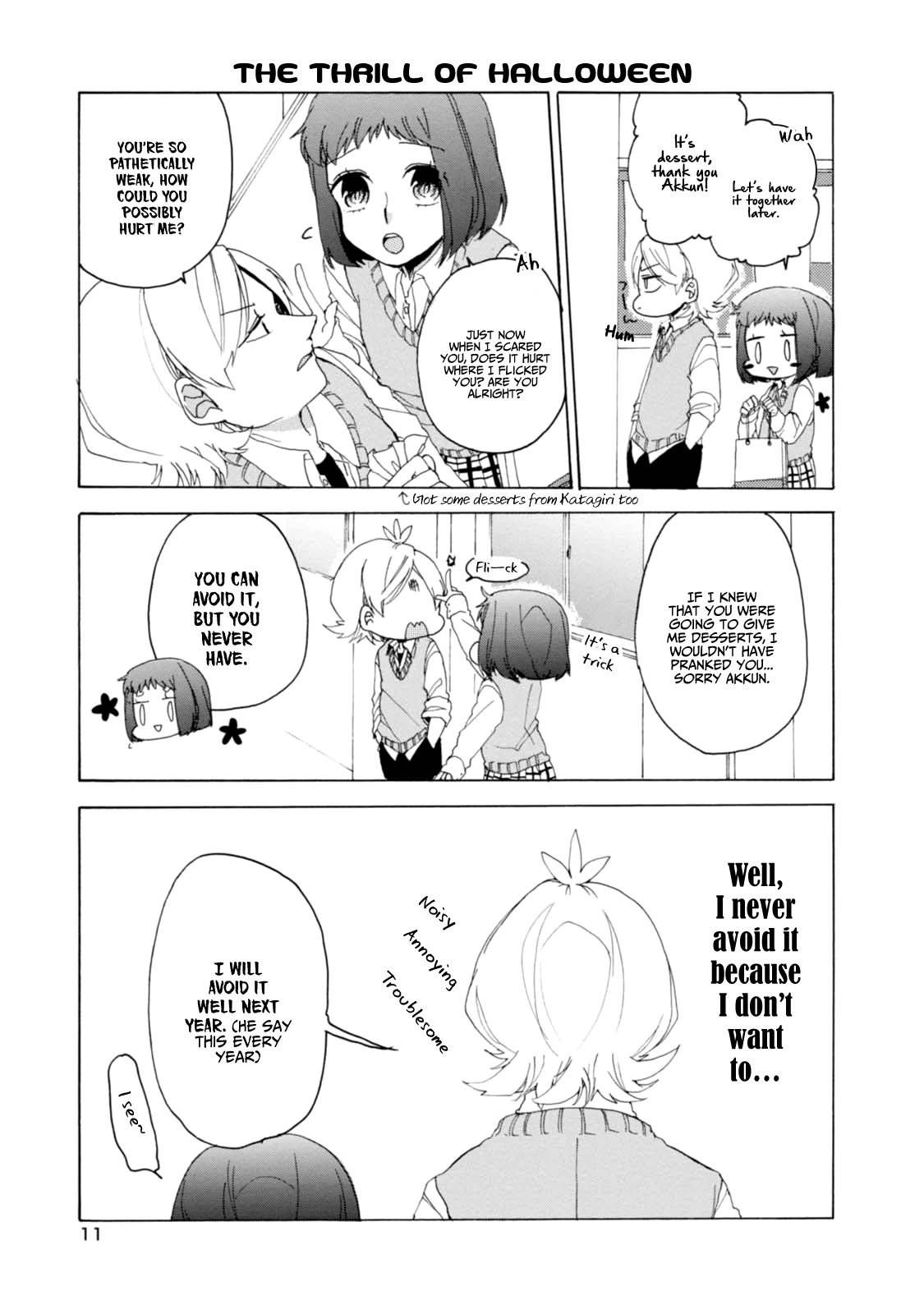 Akkun to Kanojo Chapter 17 page 14 - Chapter 17