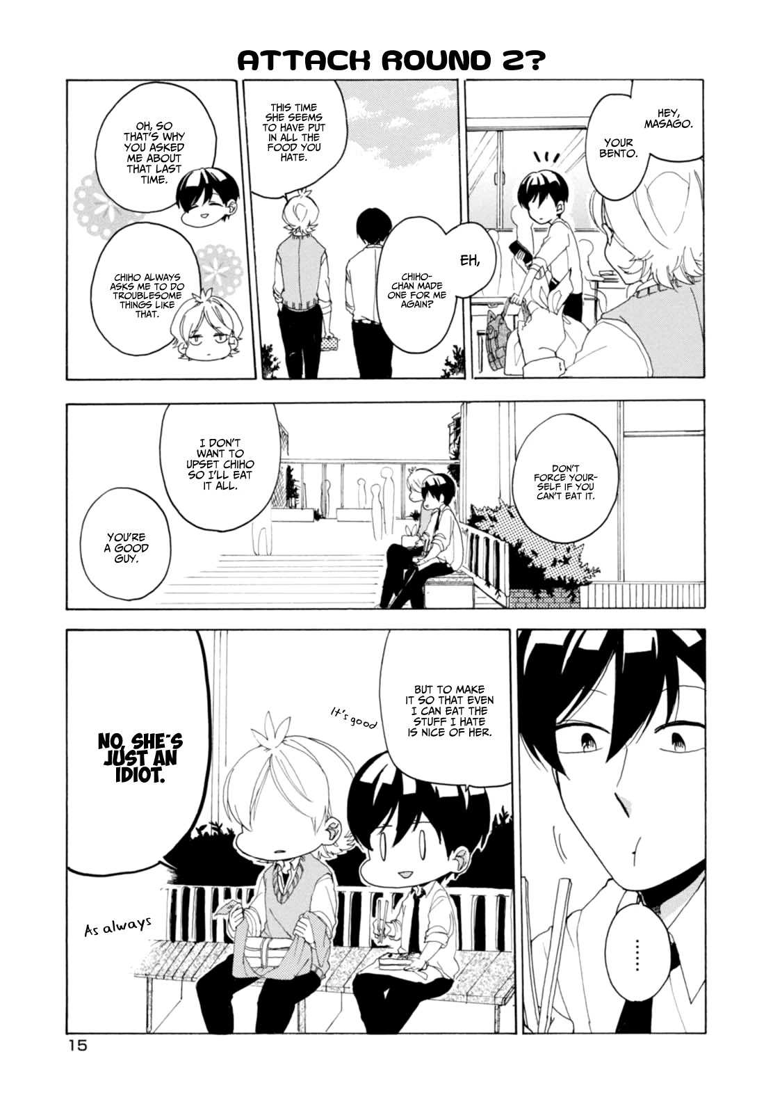 Akkun to Kanojo Chapter 17 page 18 - Chapter 17
