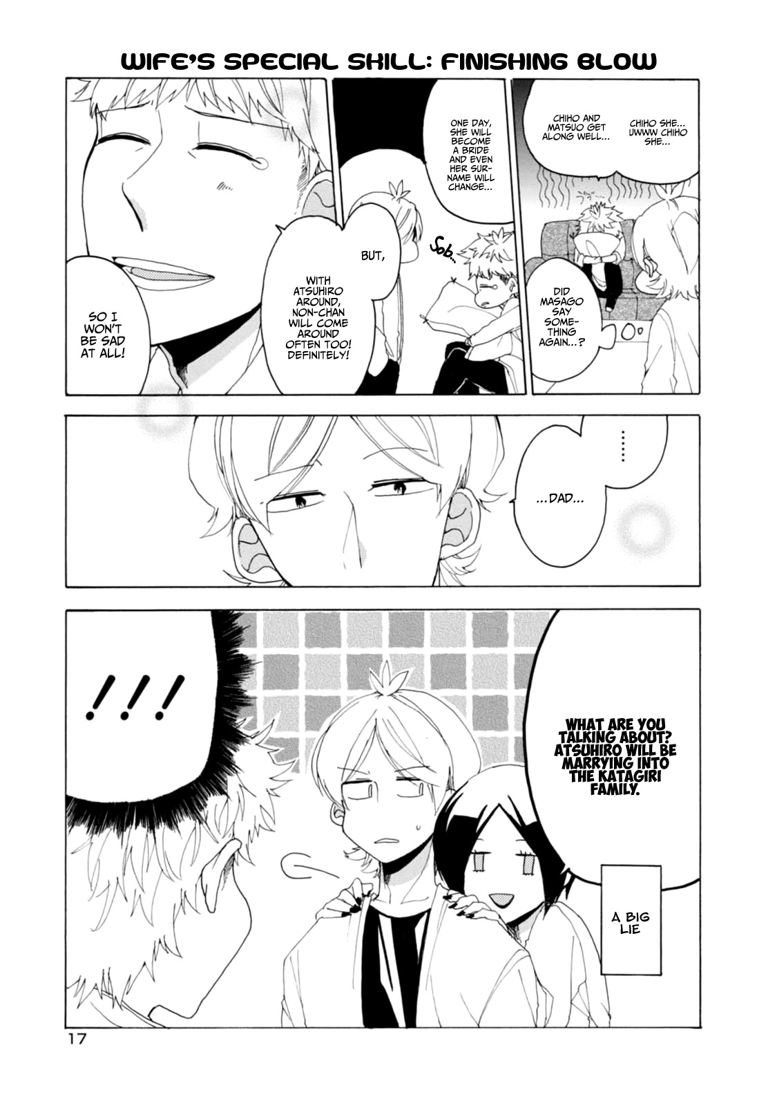 Akkun to Kanojo Chapter 17 page 20 - Chapter 17