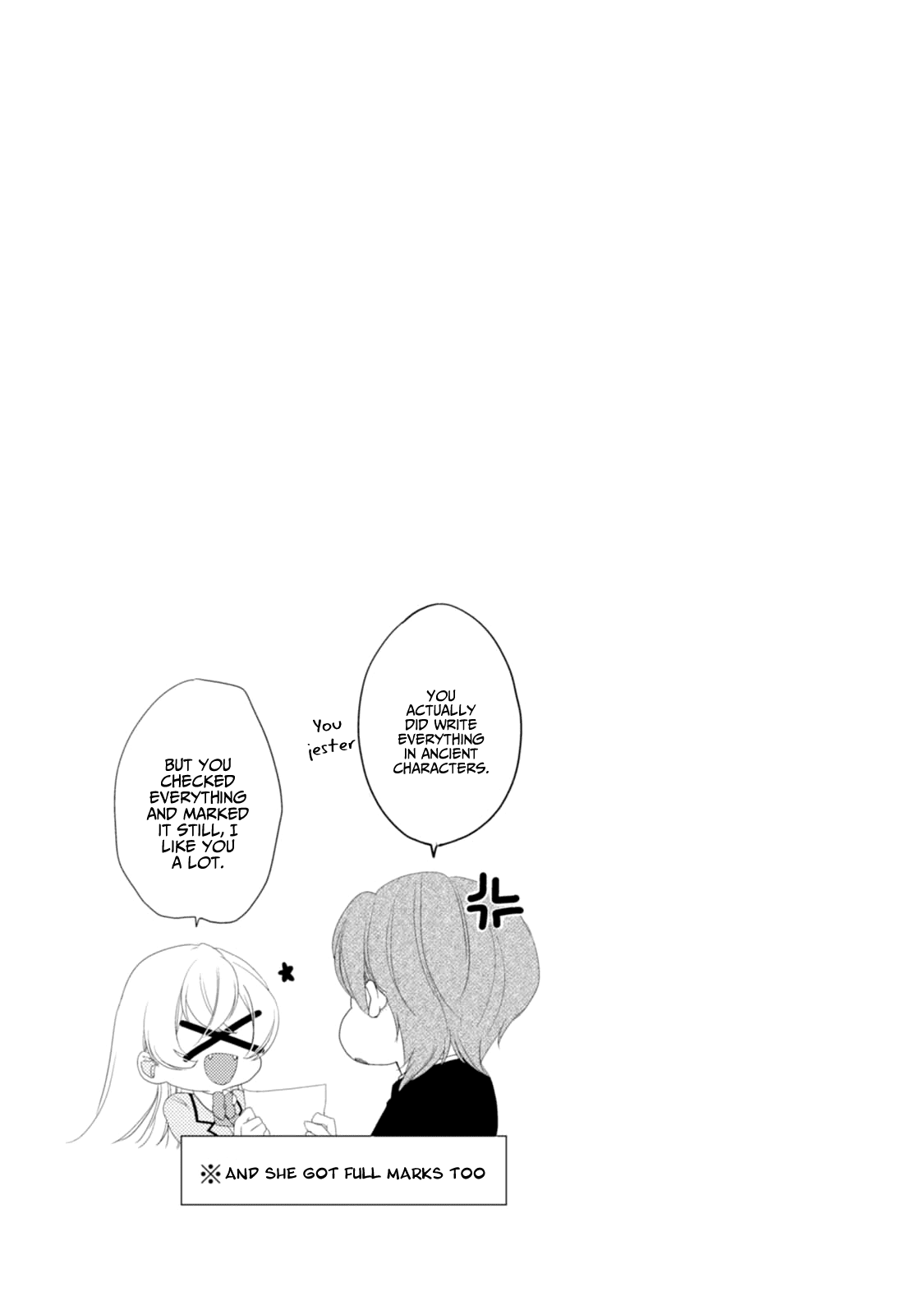 Akkun to Kanojo Chapter 17 page 22 - Chapter 17