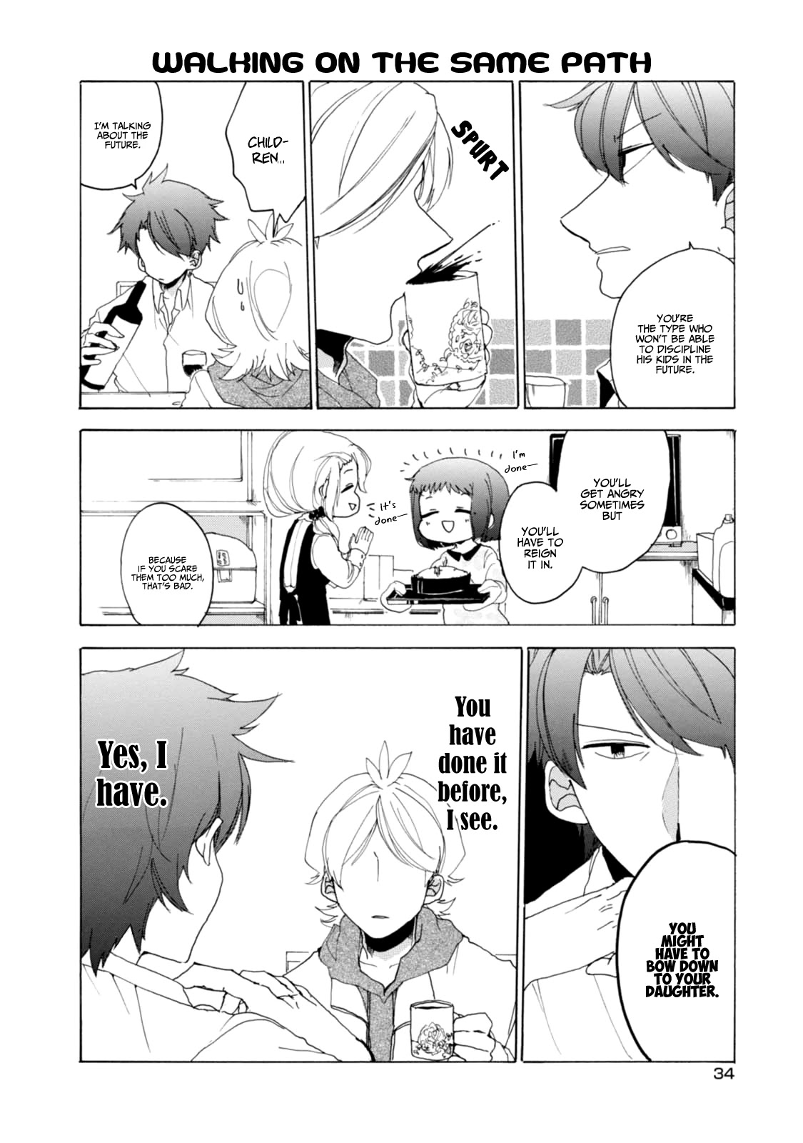 Akkun to Kanojo Chapter 18 page 16 - Chapter 18