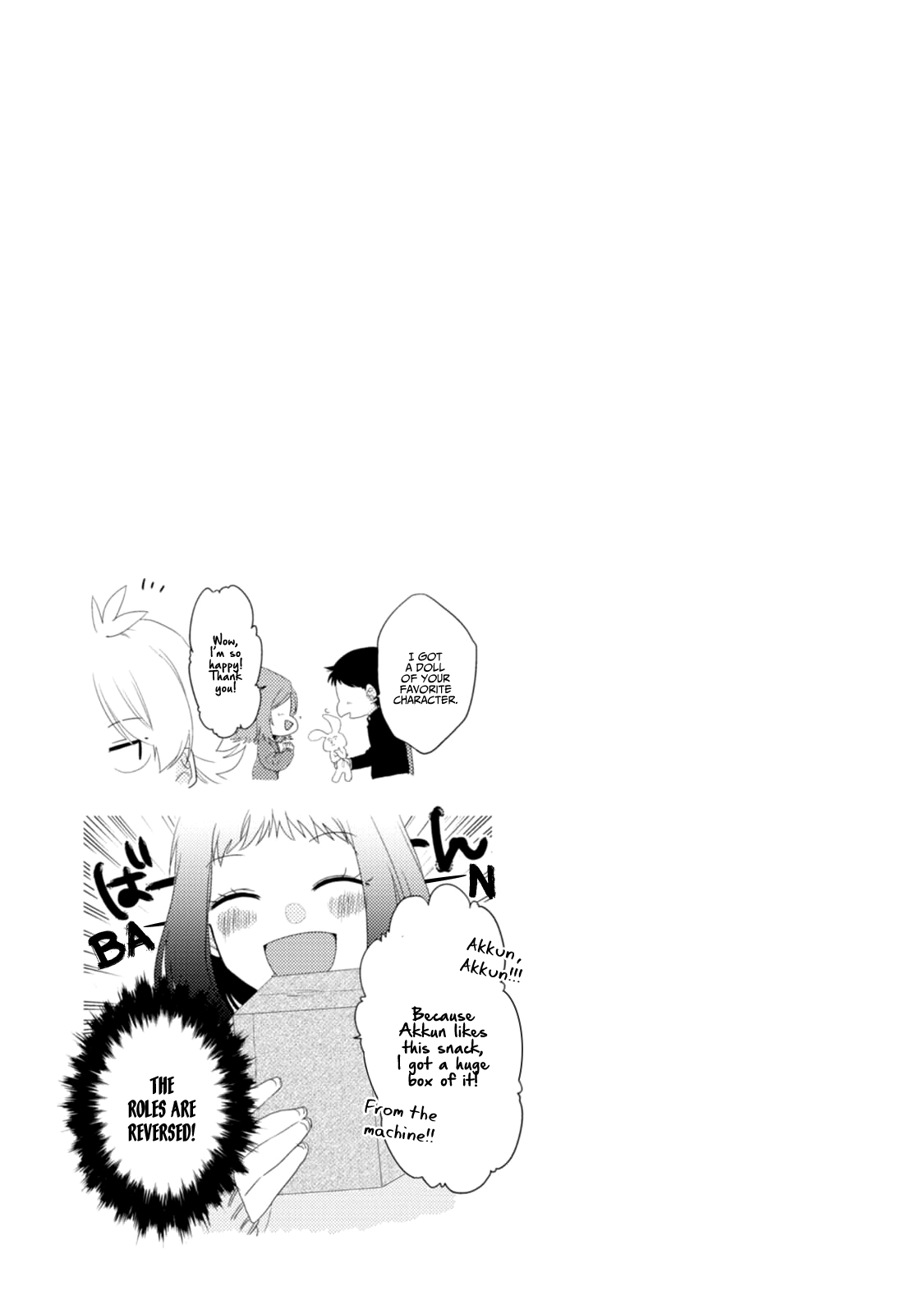 Akkun to Kanojo Chapter 18 page 19 - Chapter 18