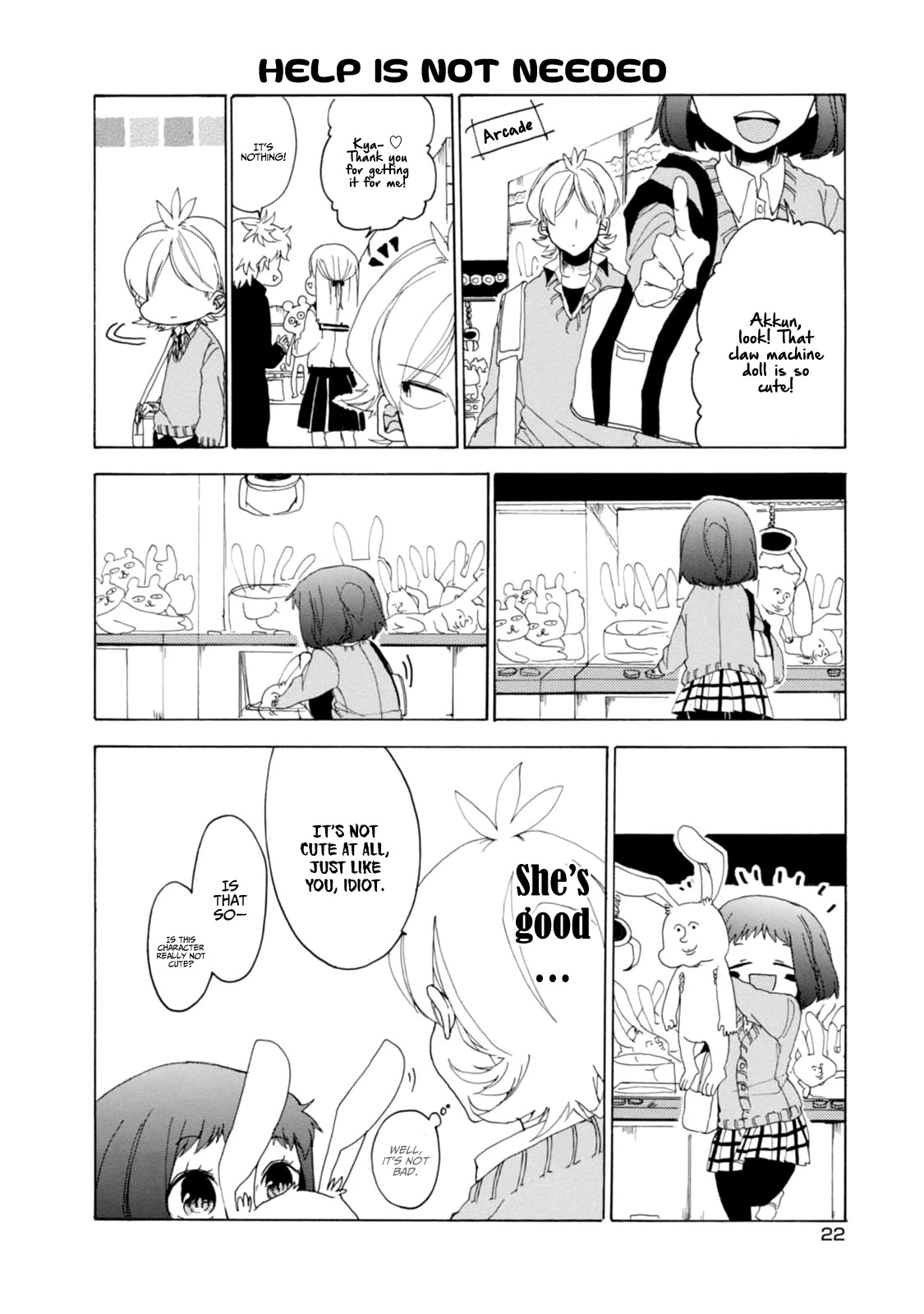 Akkun to Kanojo Chapter 18 page 4 - Chapter 18