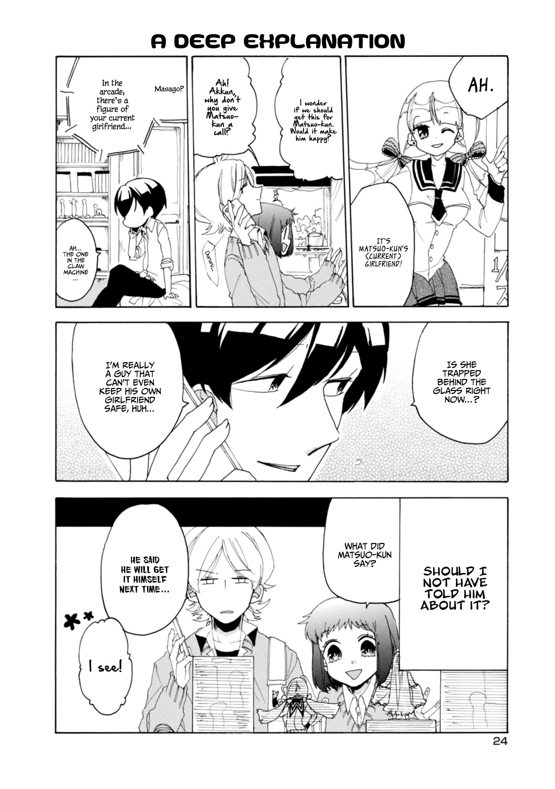 Akkun to Kanojo Chapter 18 page 6 - Chapter 18