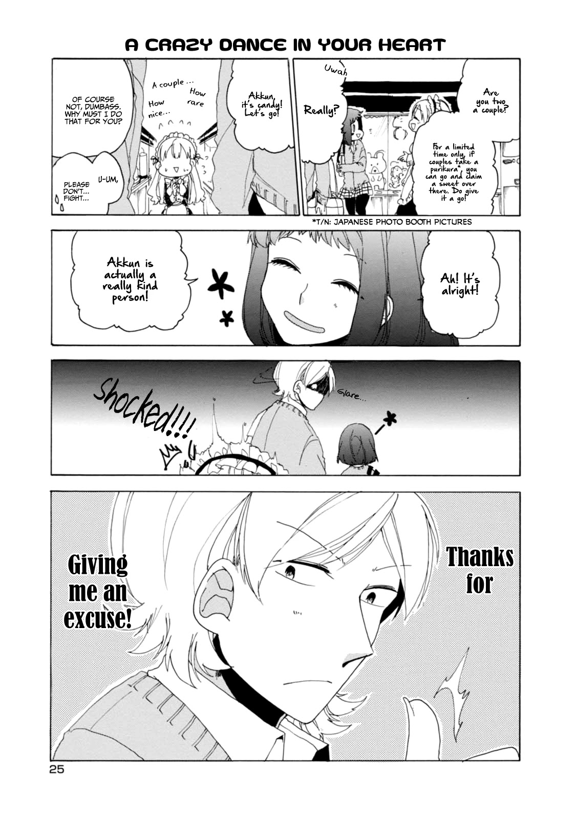 Akkun to Kanojo Chapter 18 page 7 - Chapter 18