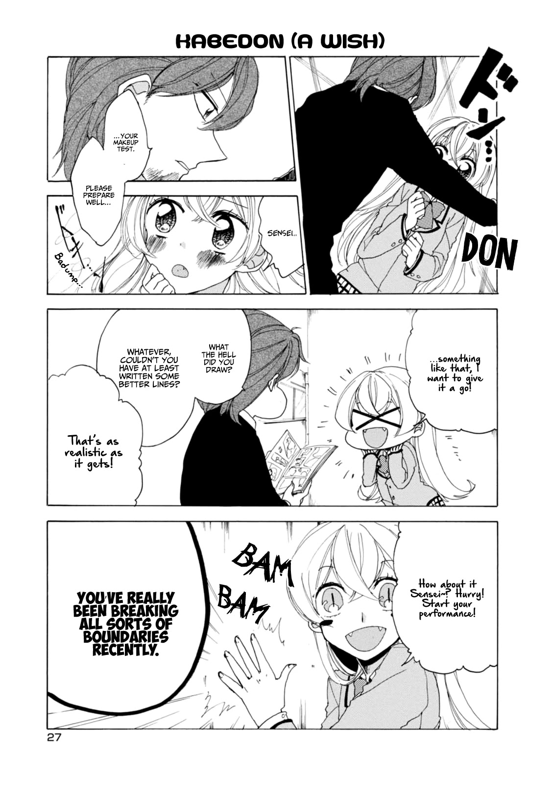 Akkun to Kanojo Chapter 18 page 9 - Chapter 18