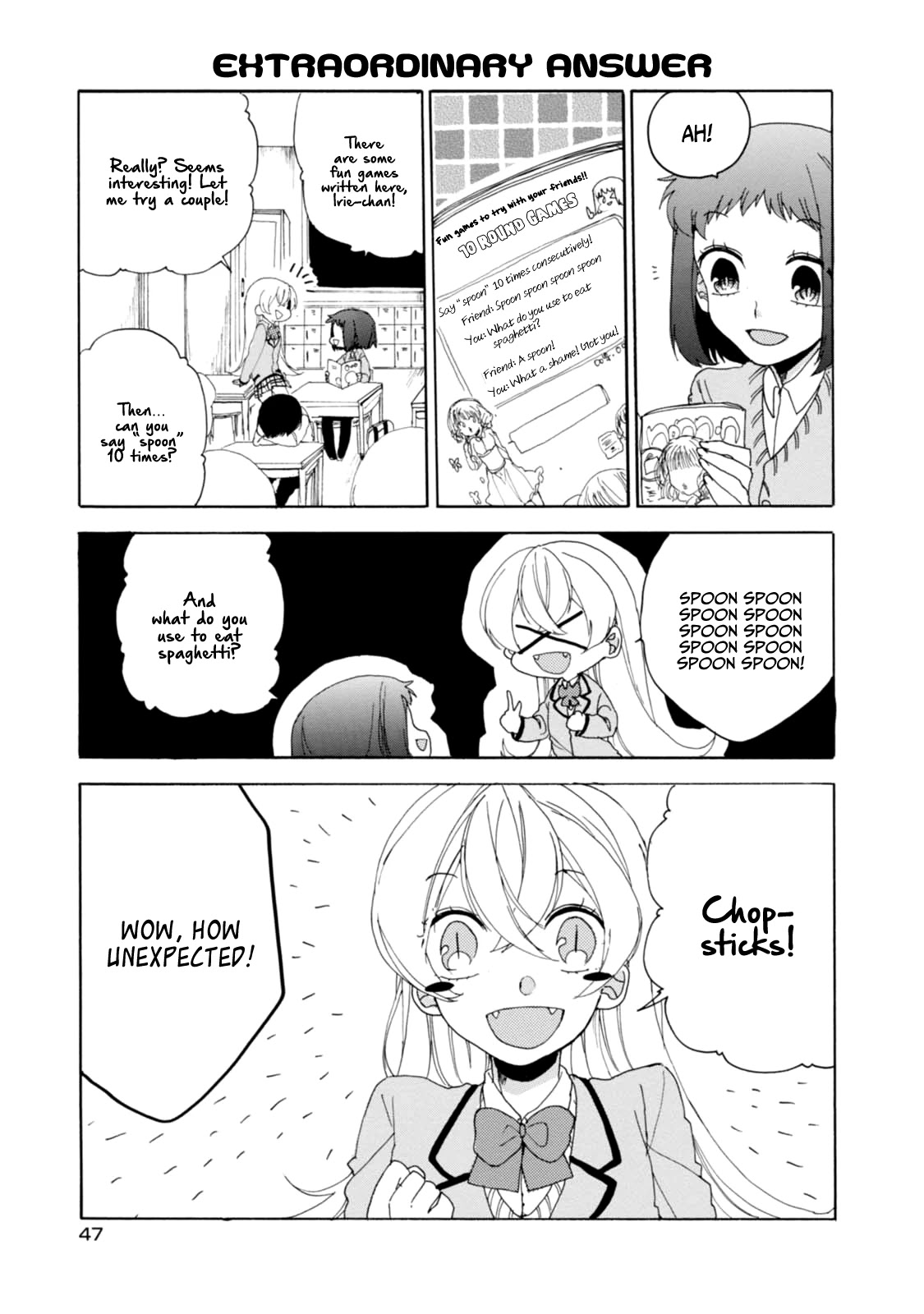 Akkun to Kanojo Chapter 19 page 11 - Chapter 19