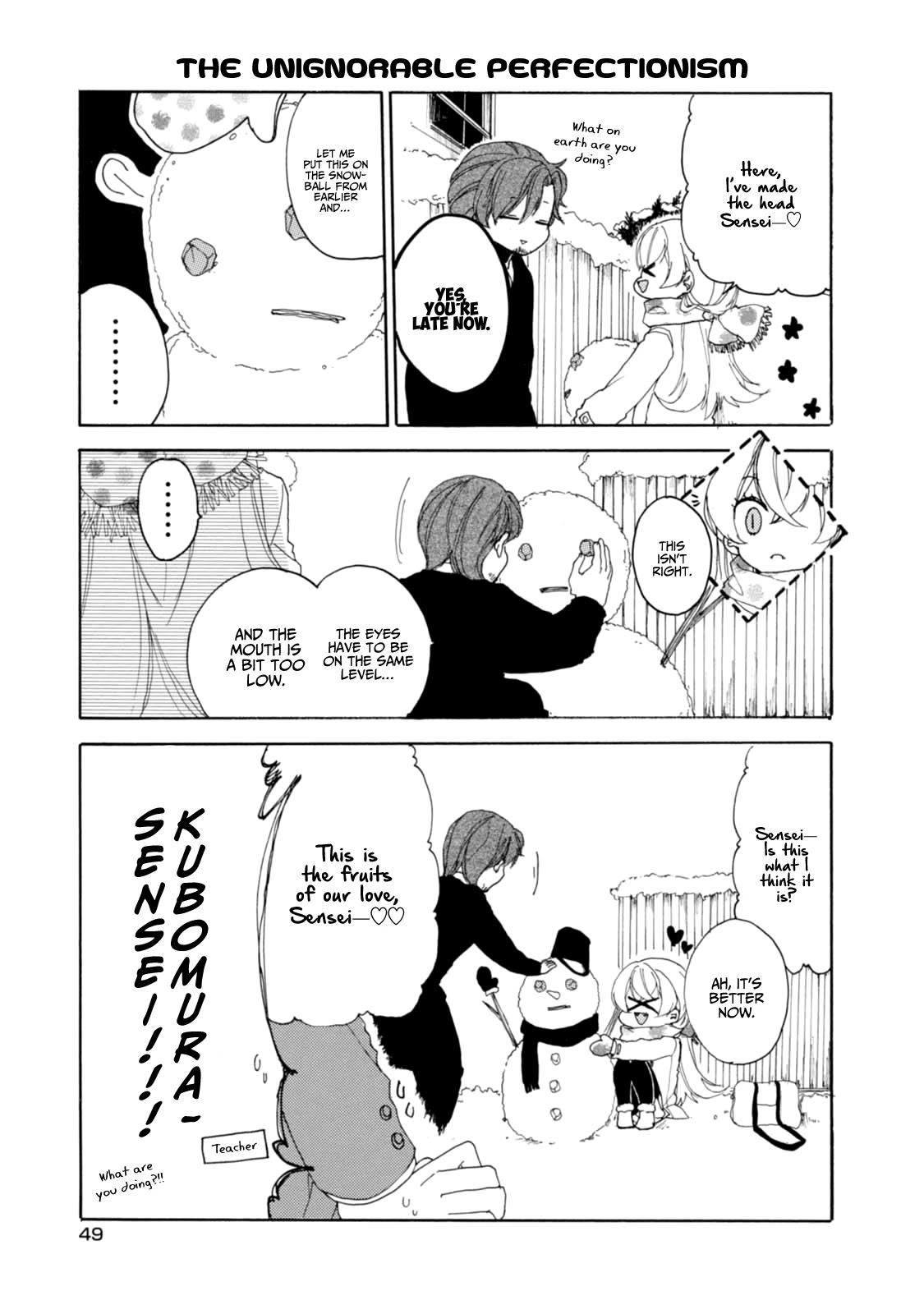 Akkun to Kanojo Chapter 19 page 13 - Chapter 19