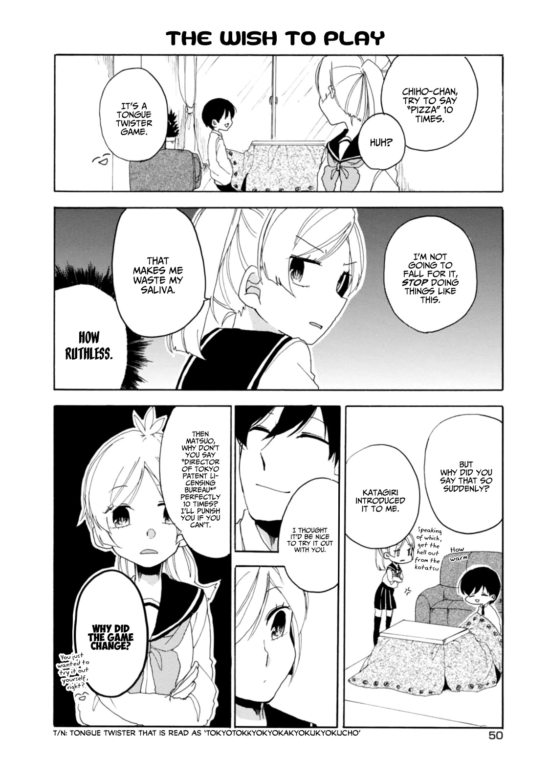Akkun to Kanojo Chapter 19 page 14 - Chapter 19