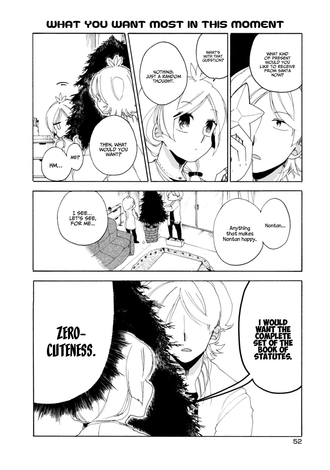 Akkun to Kanojo Chapter 19 page 16 - Chapter 19
