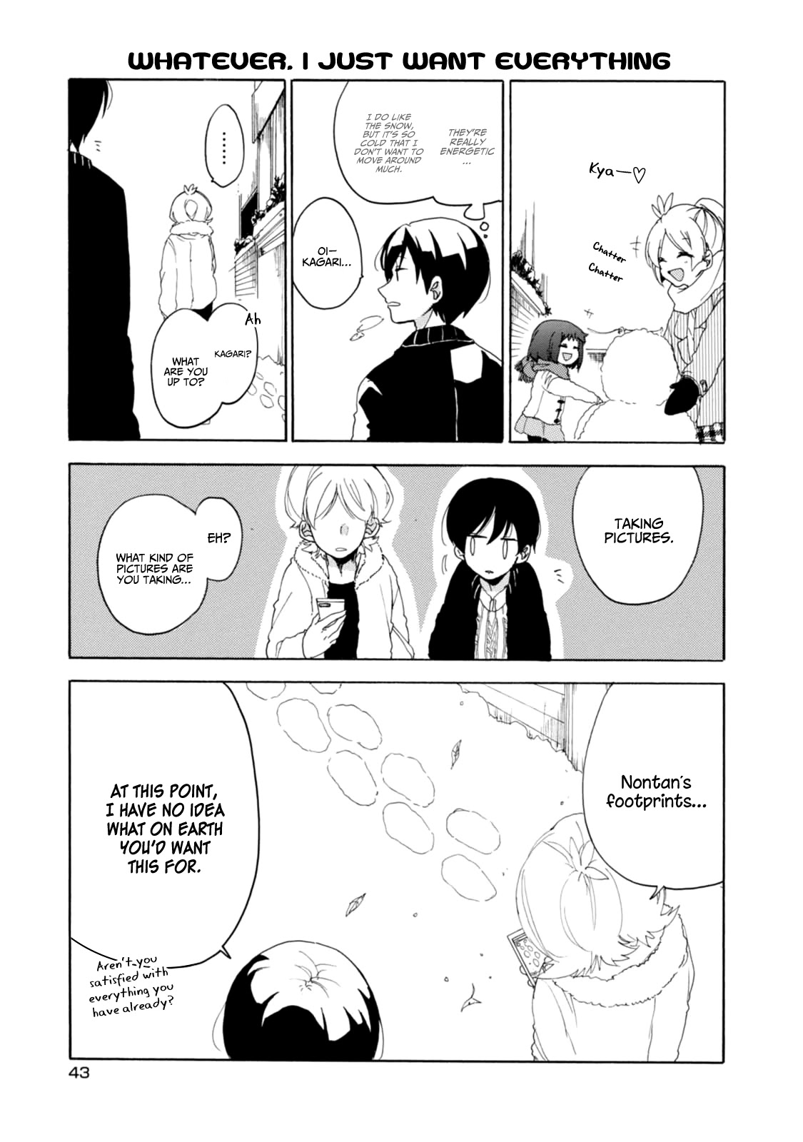 Akkun to Kanojo Chapter 19 page 7 - Chapter 19