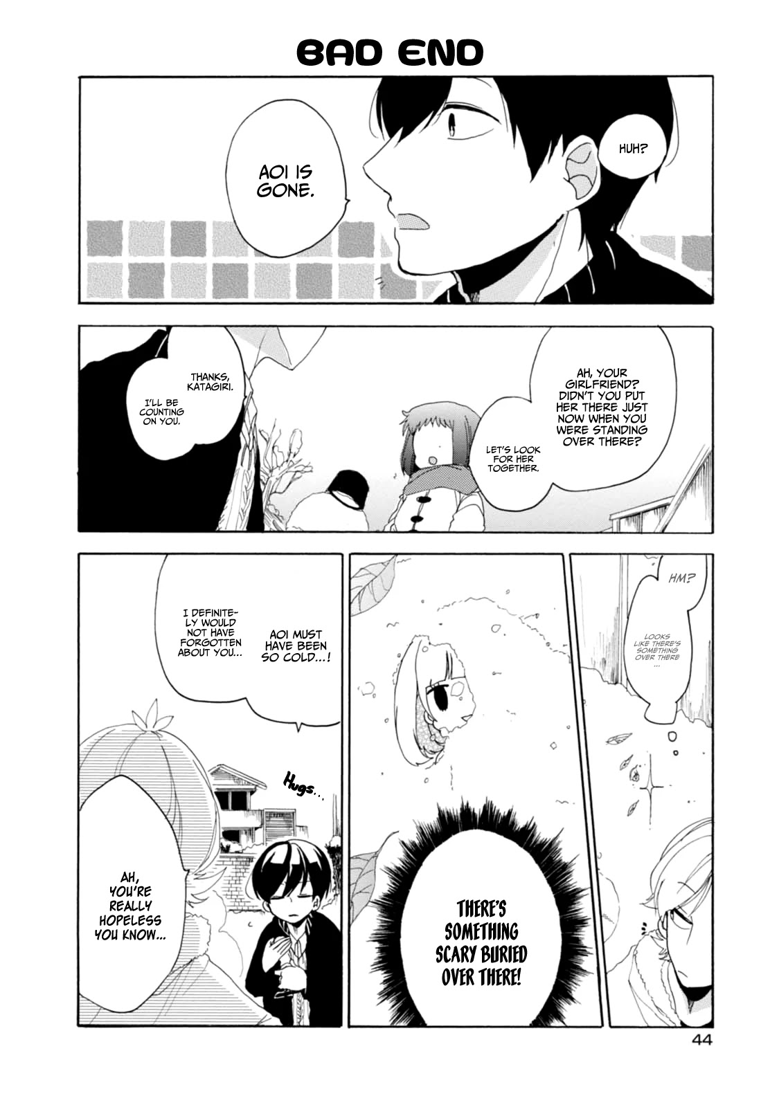Akkun to Kanojo Chapter 19 page 8 - Chapter 19