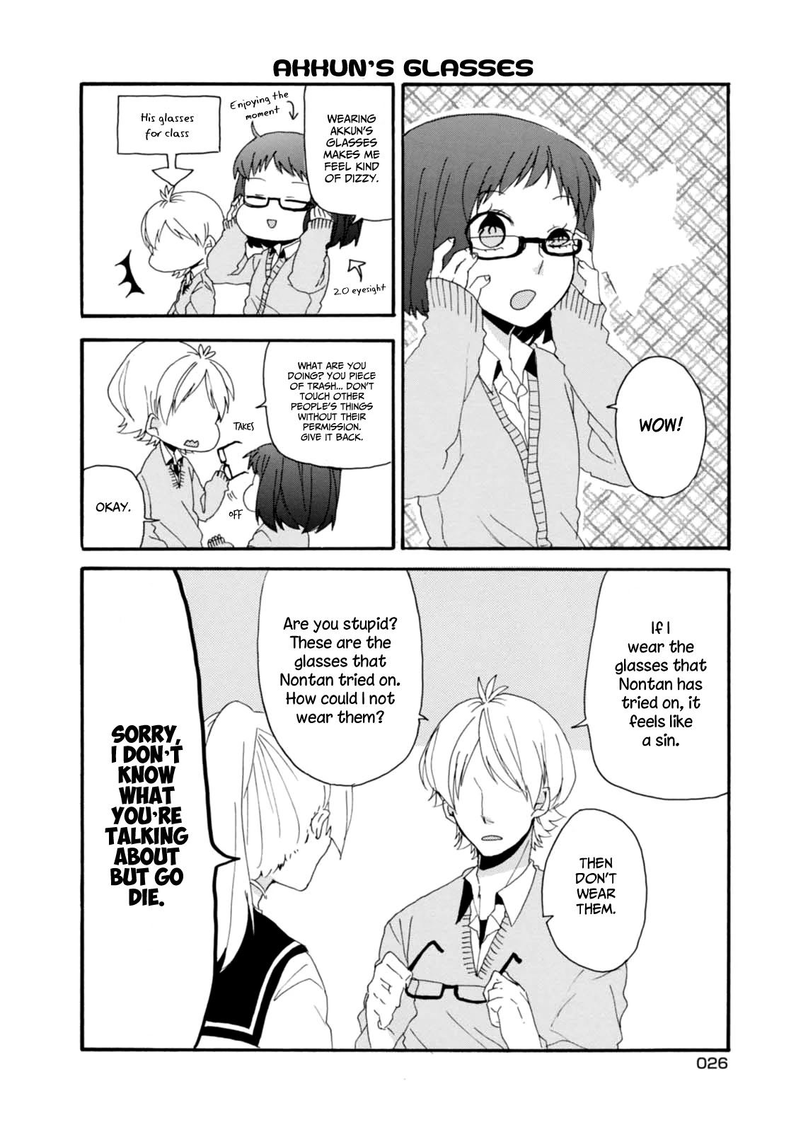 Akkun to Kanojo Chapter 2 page 12 - Chapter 2