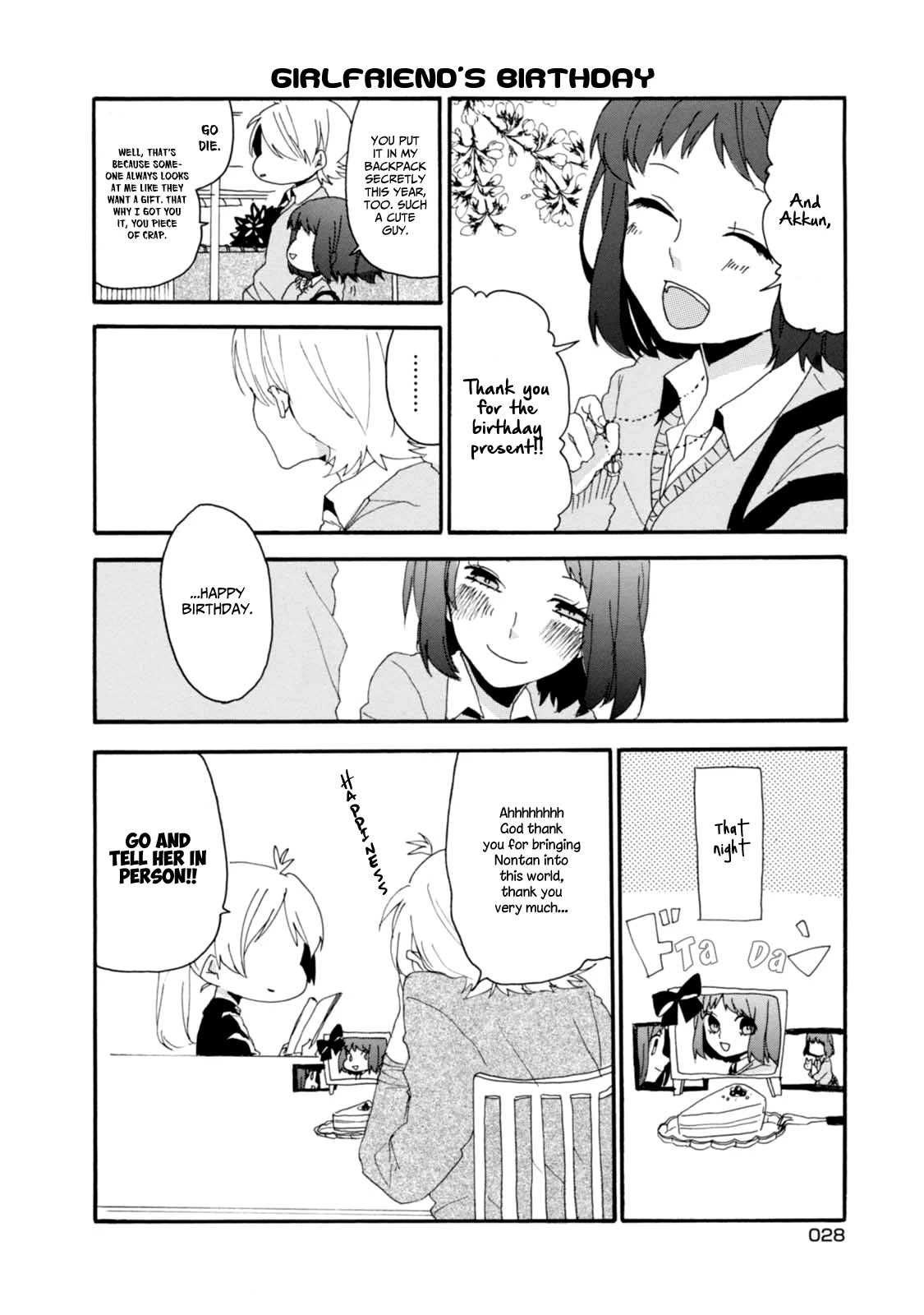 Akkun to Kanojo Chapter 2 page 14 - Chapter 2